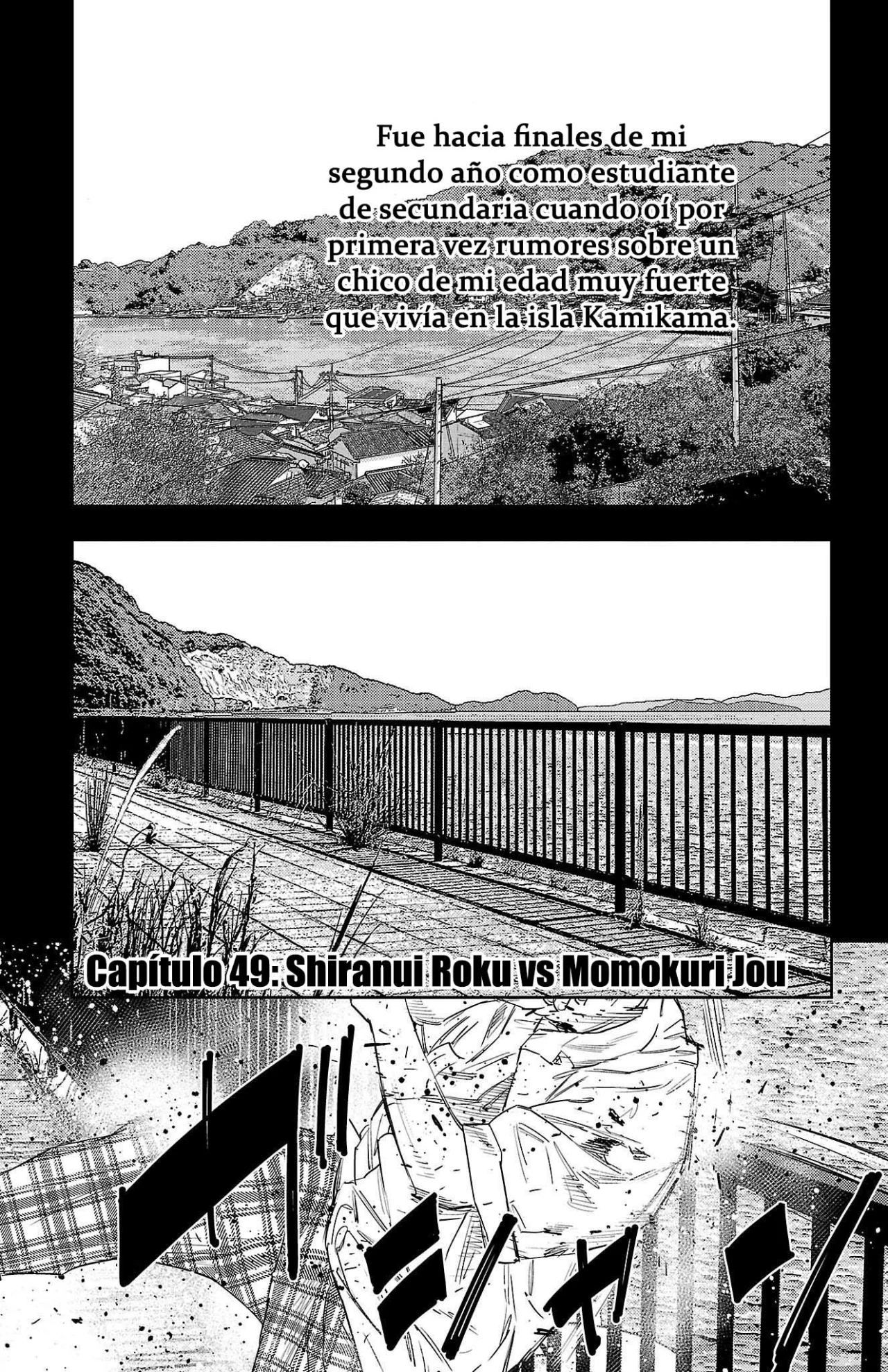 Página 21 del Manga