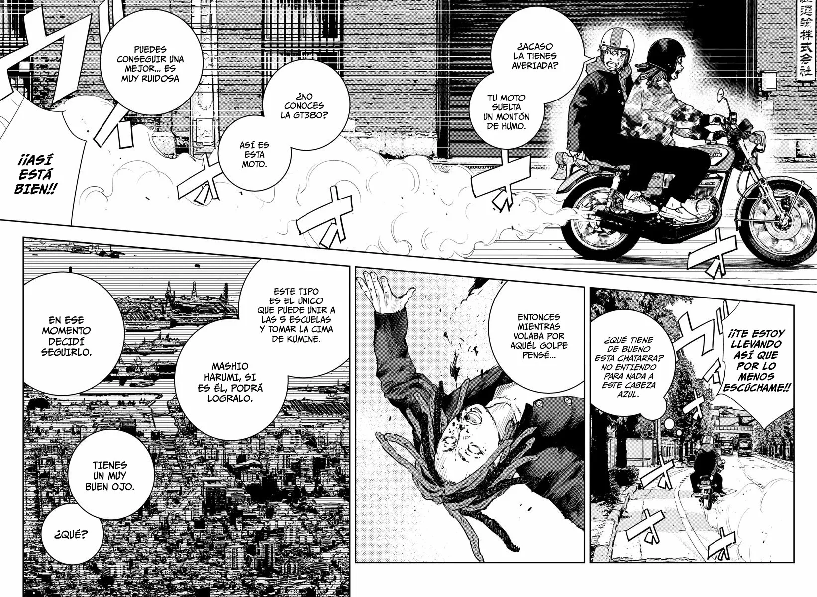 Página 11 del Manga