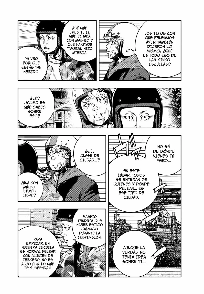 Página 12 del Manga