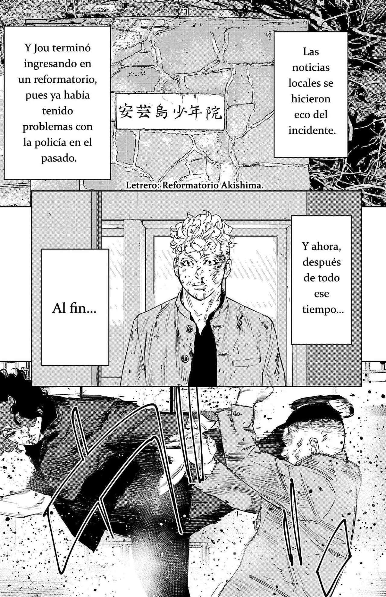 Página 23 del Manga