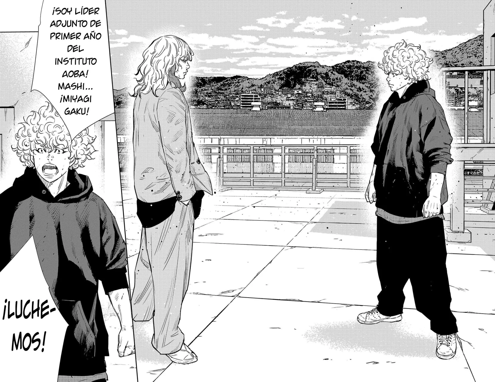 Página 3 del Manga