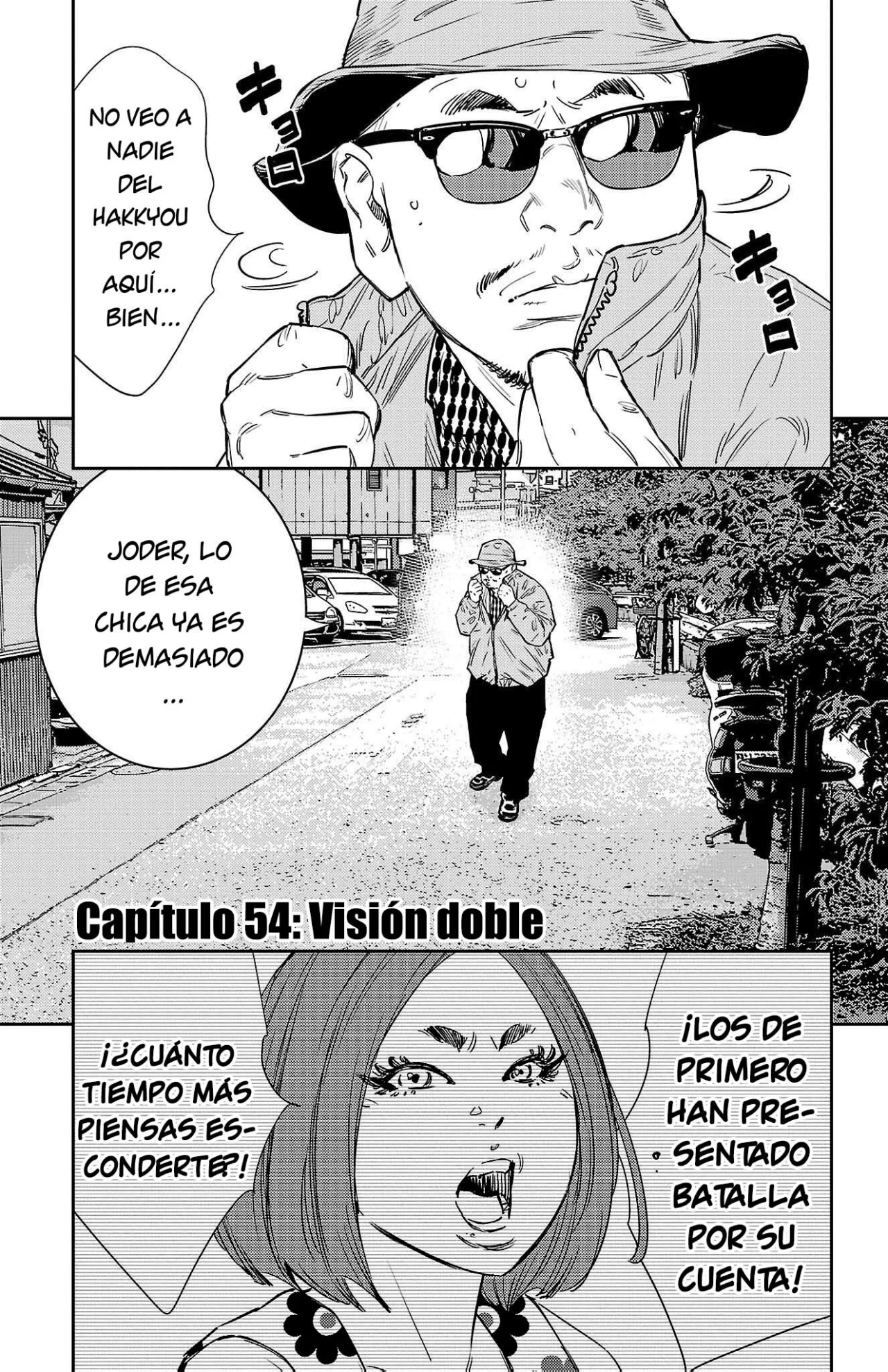 Página 20 del Manga