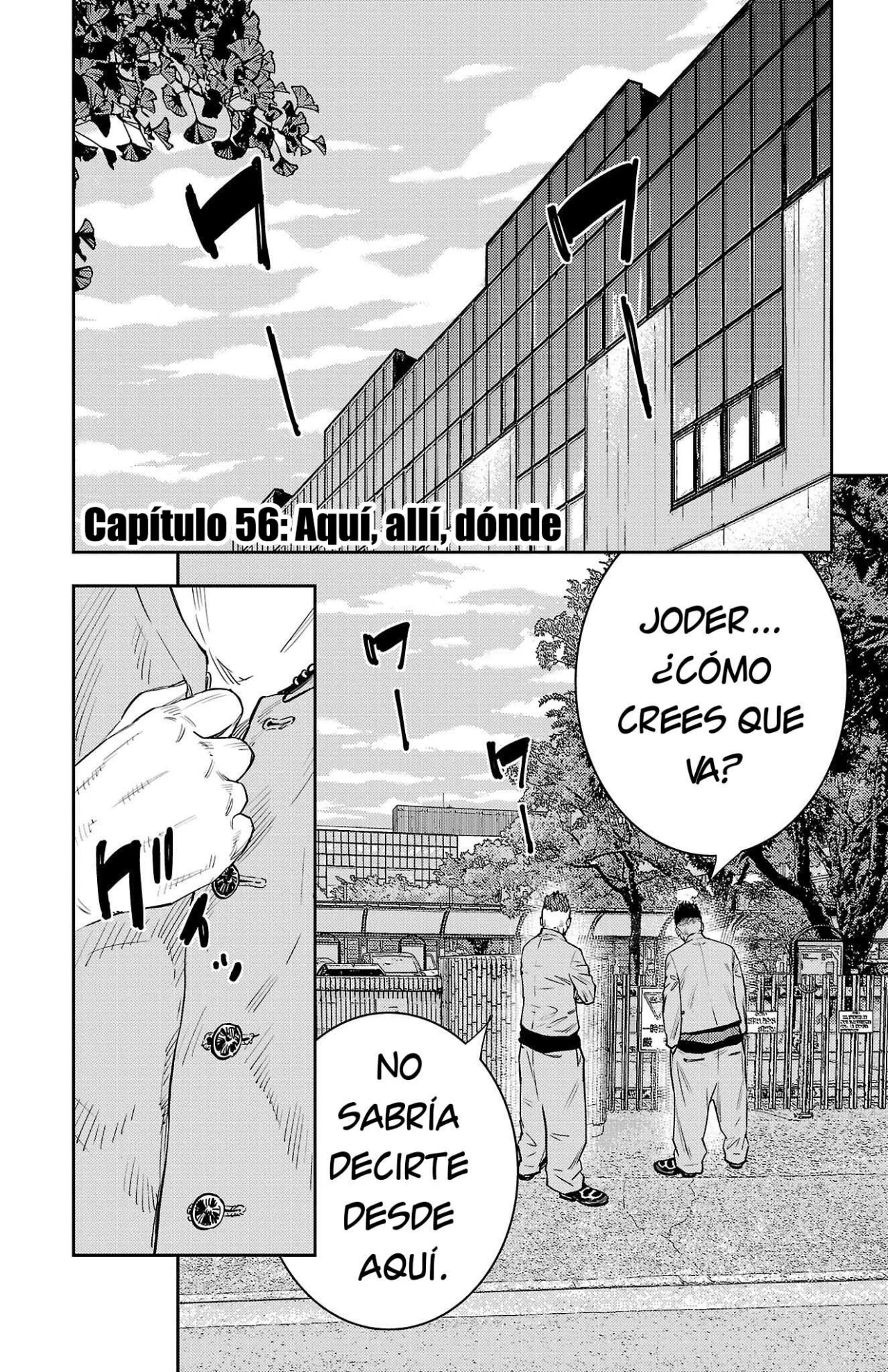 Página 1 del Manga