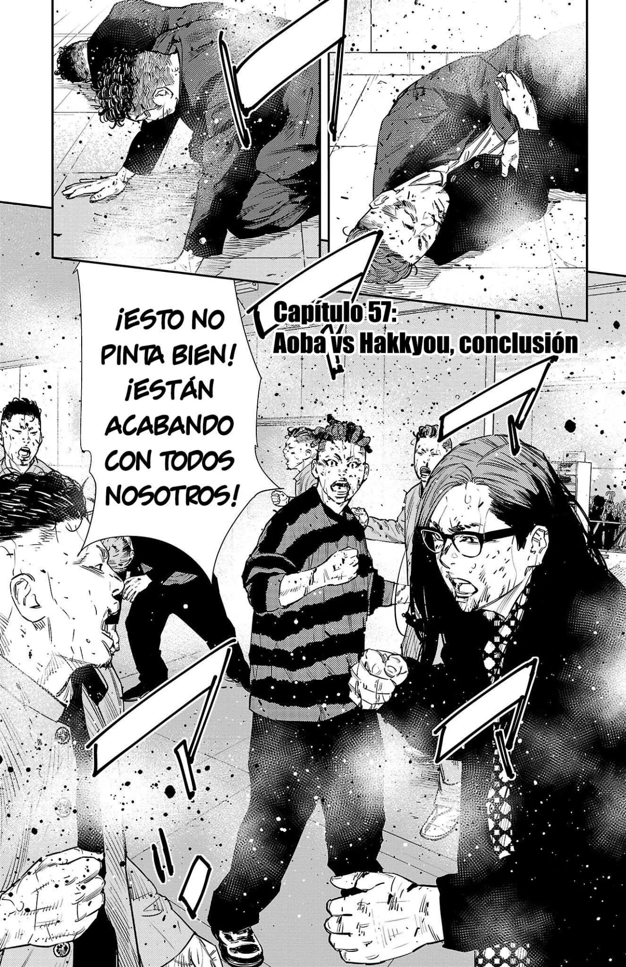 Página 1 del Manga