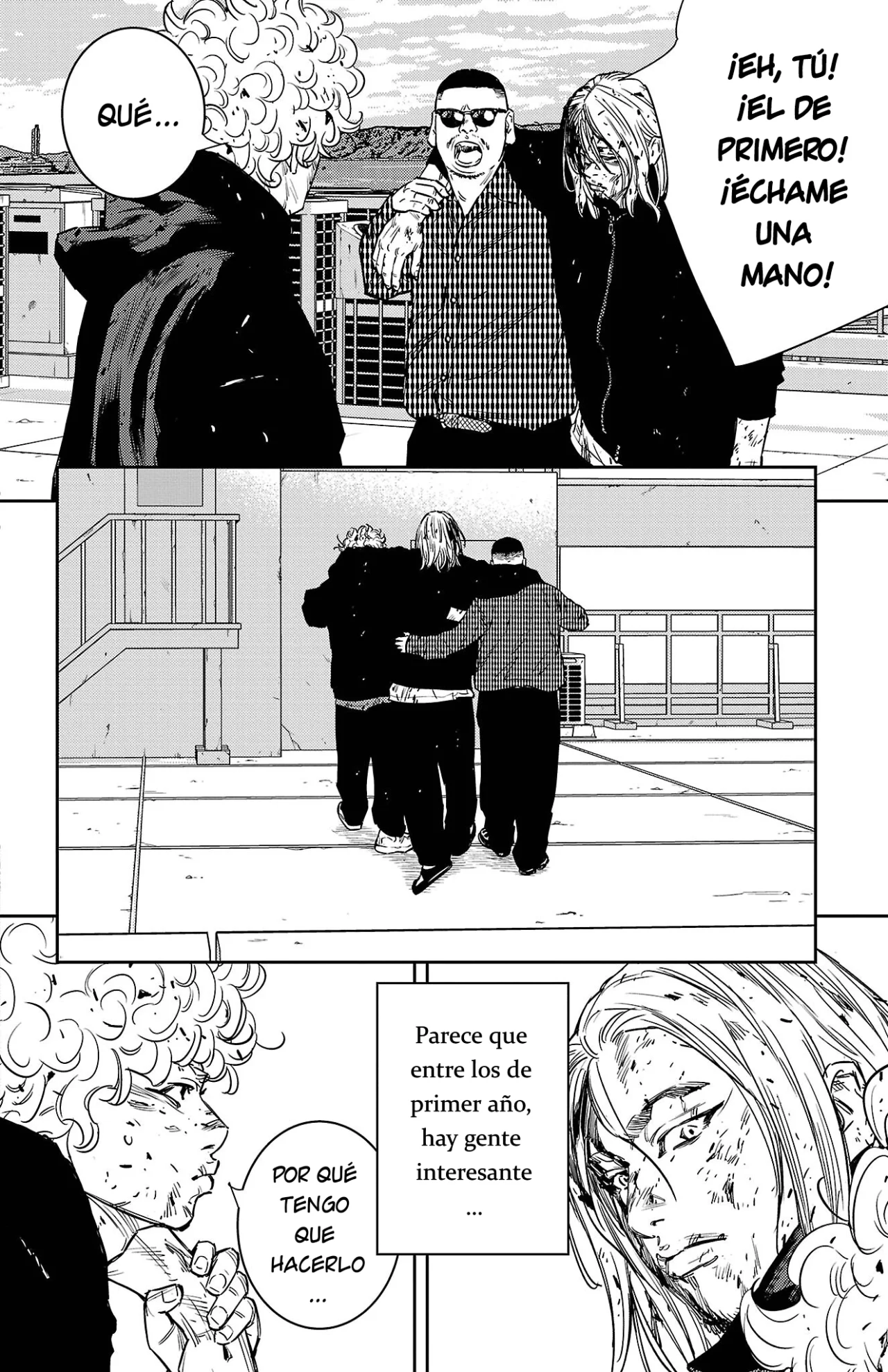 Página 7 del Manga