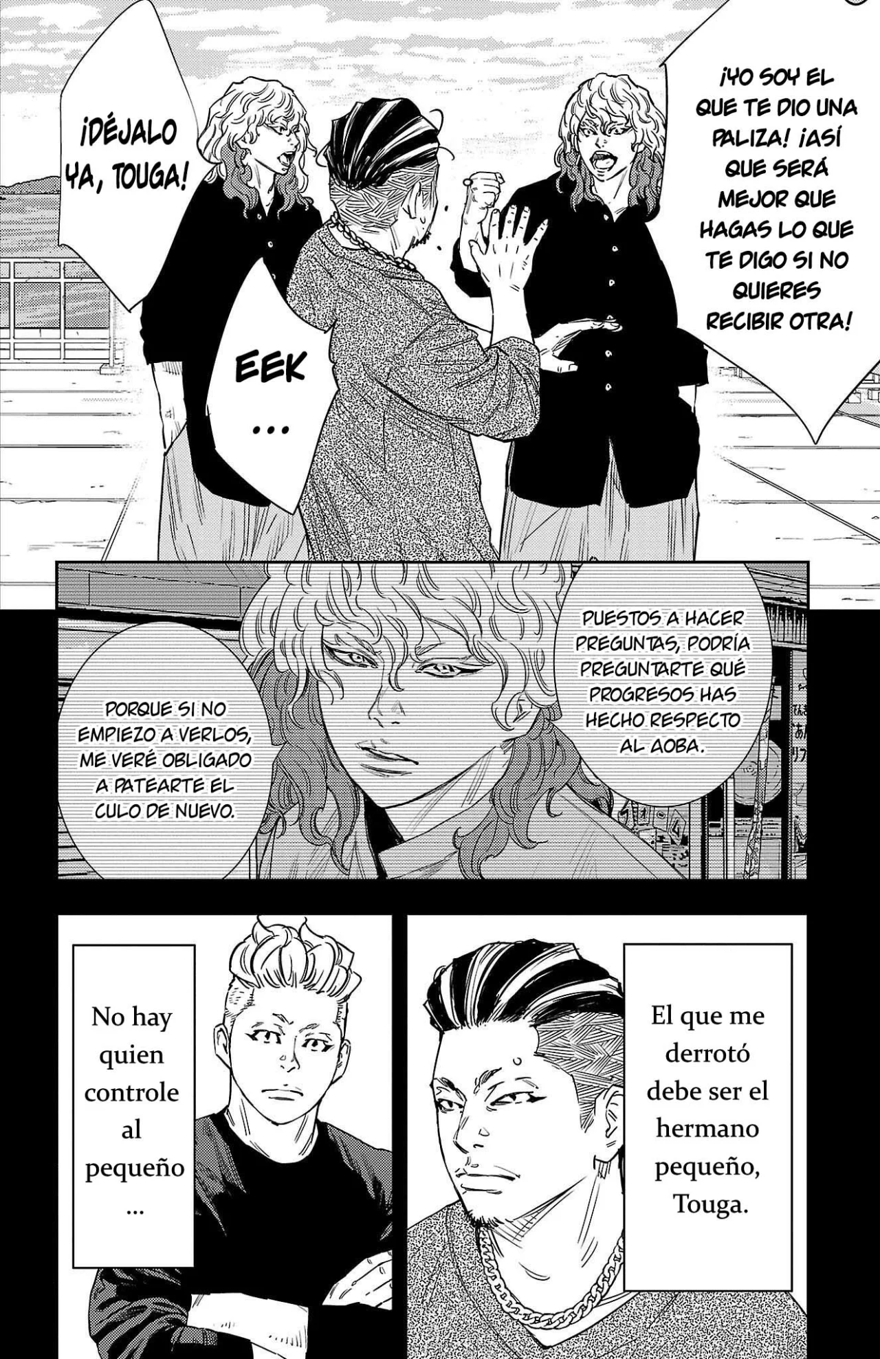 Página 6 del Manga