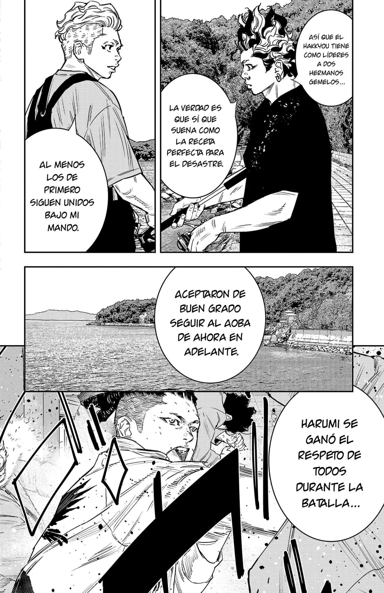Página 8 del Manga
