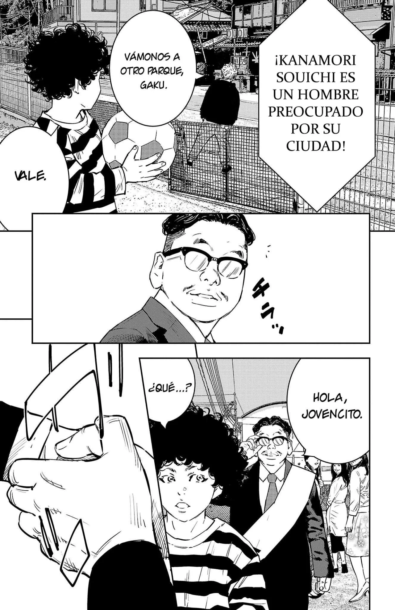 Página 15 del Manga
