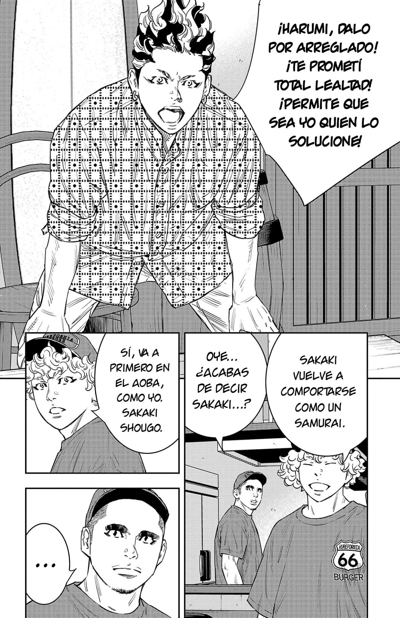 Página 23 del Manga