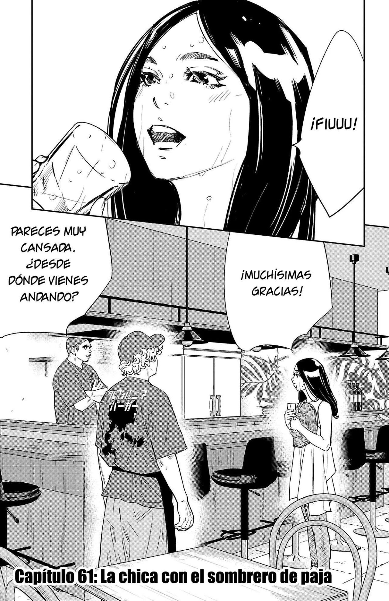 Página 1 del Manga