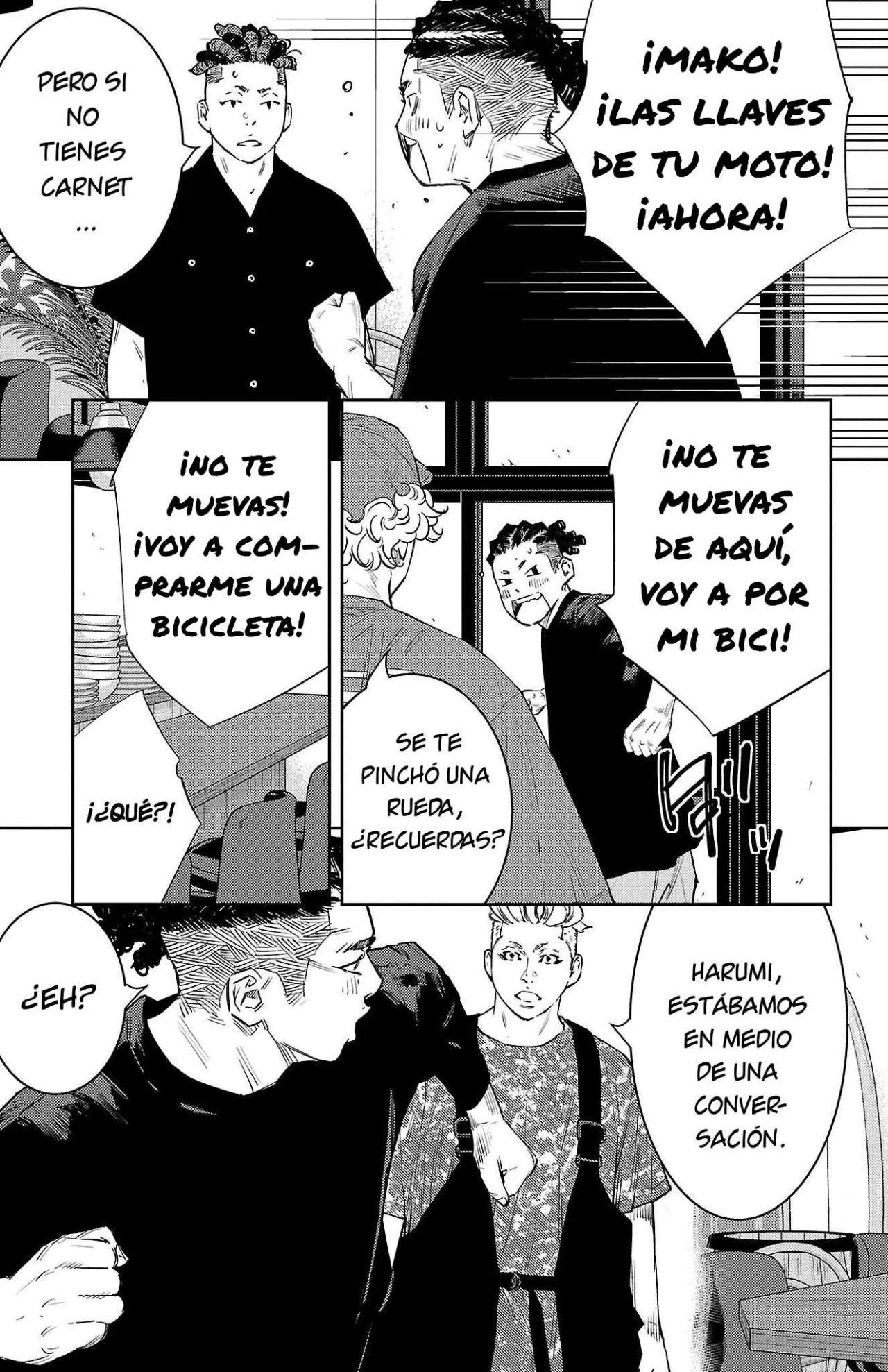 Página 7 del Manga