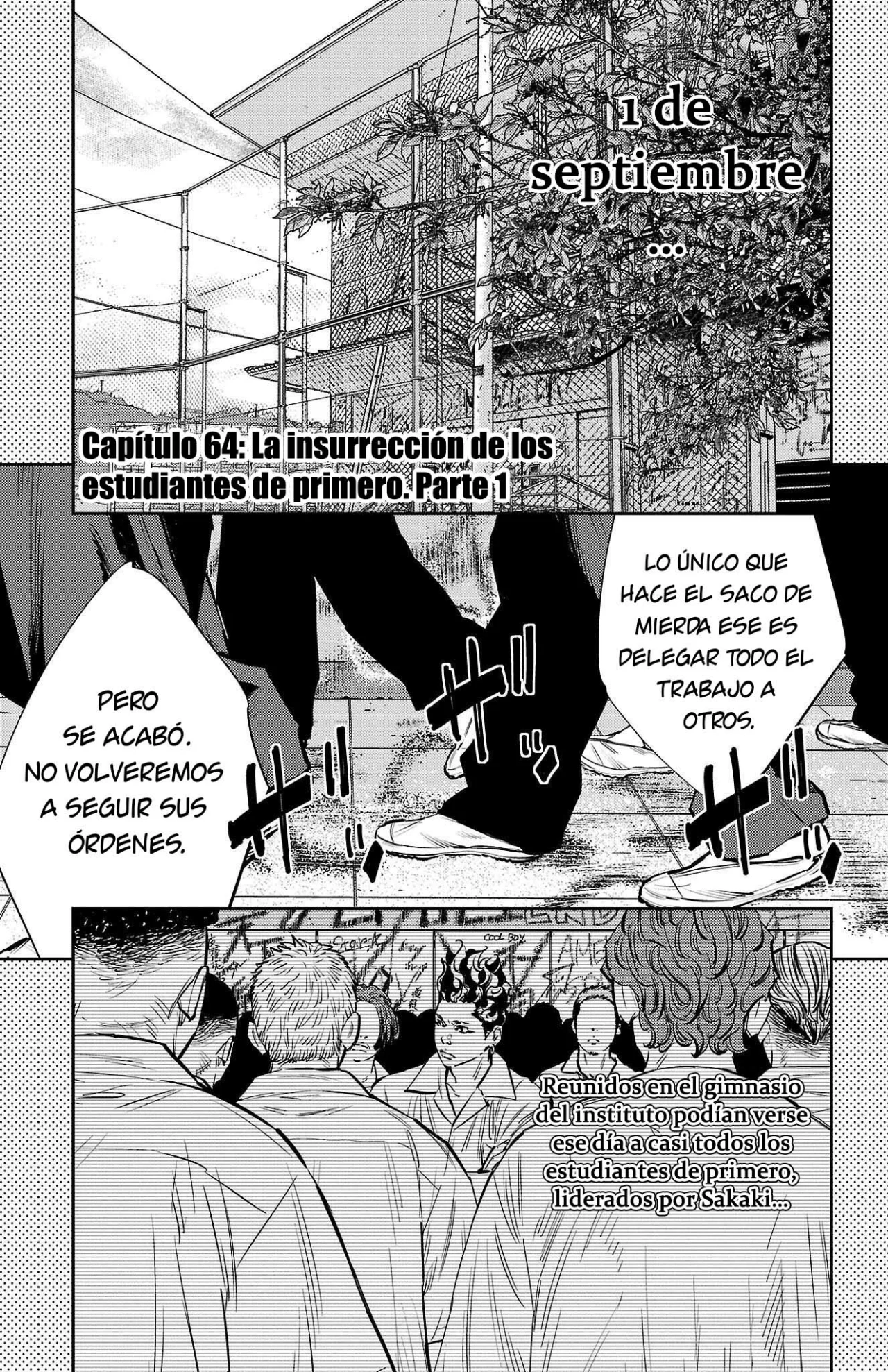 Página 1 del Manga
