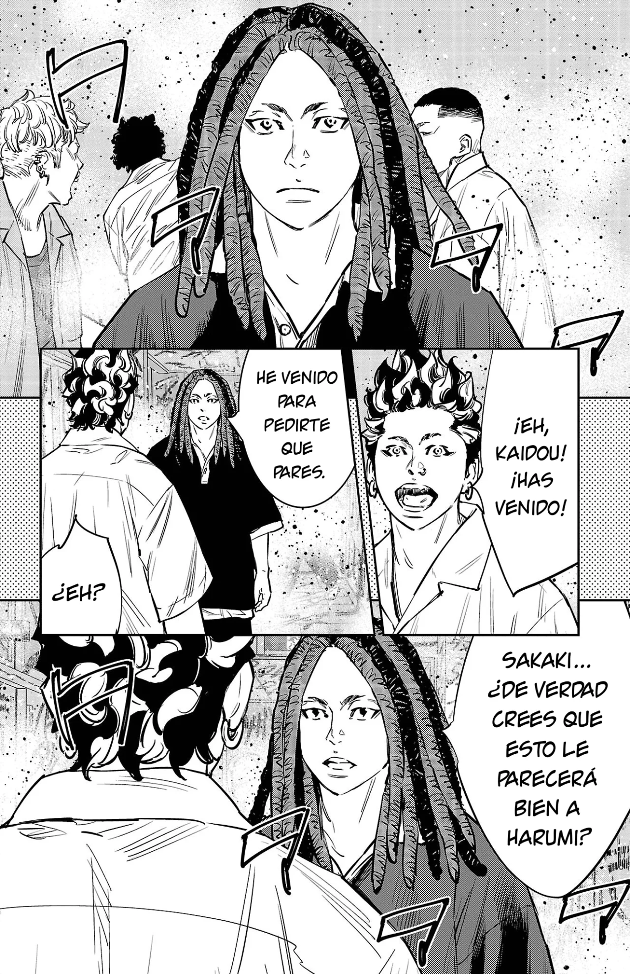 Página 7 del Manga