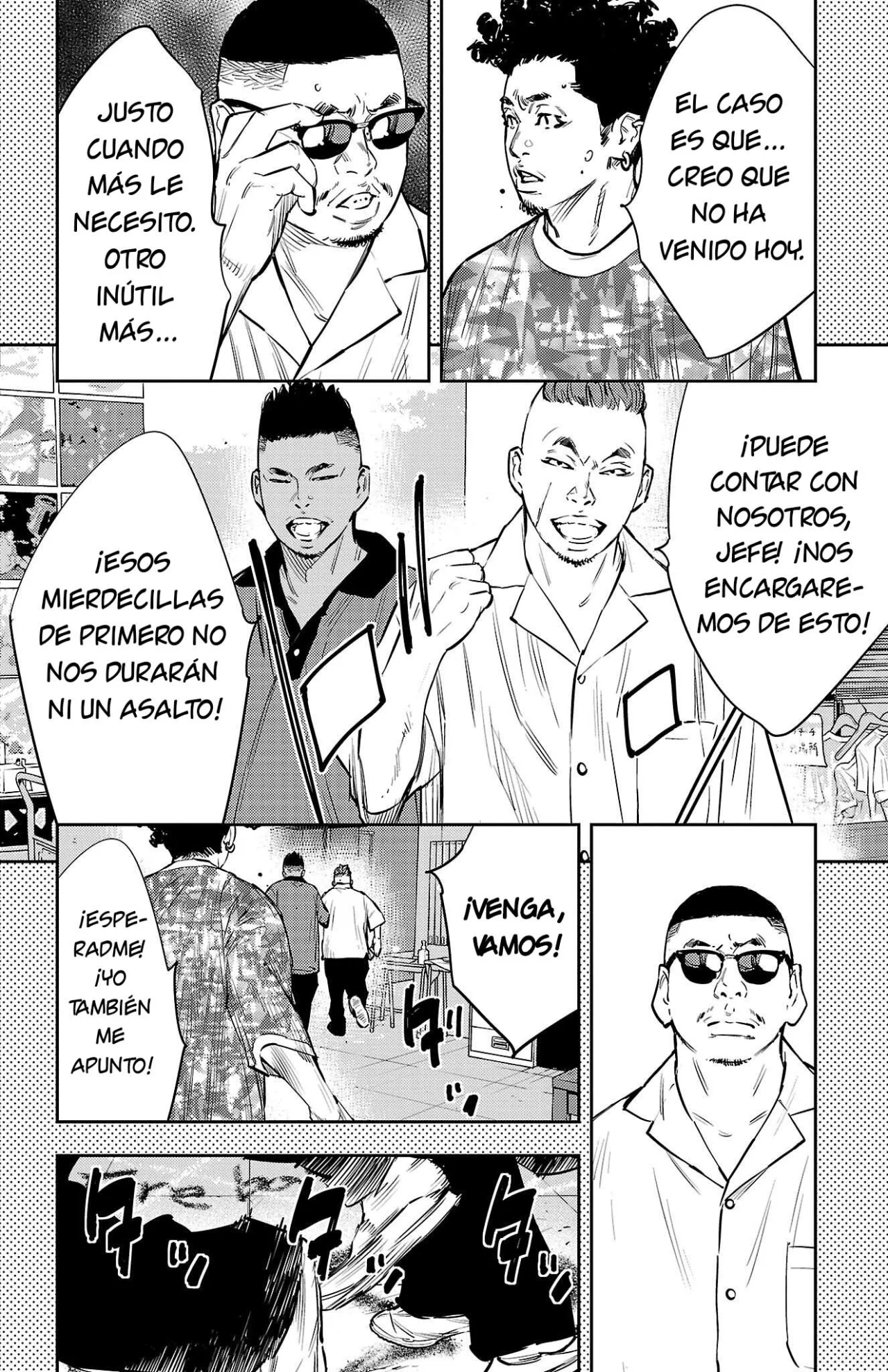 Página 13 del Manga