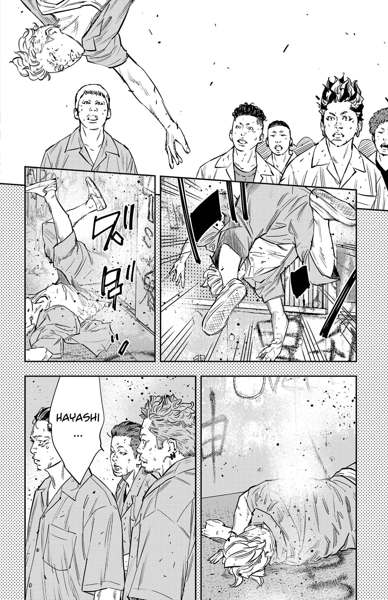 Página 11 del Manga