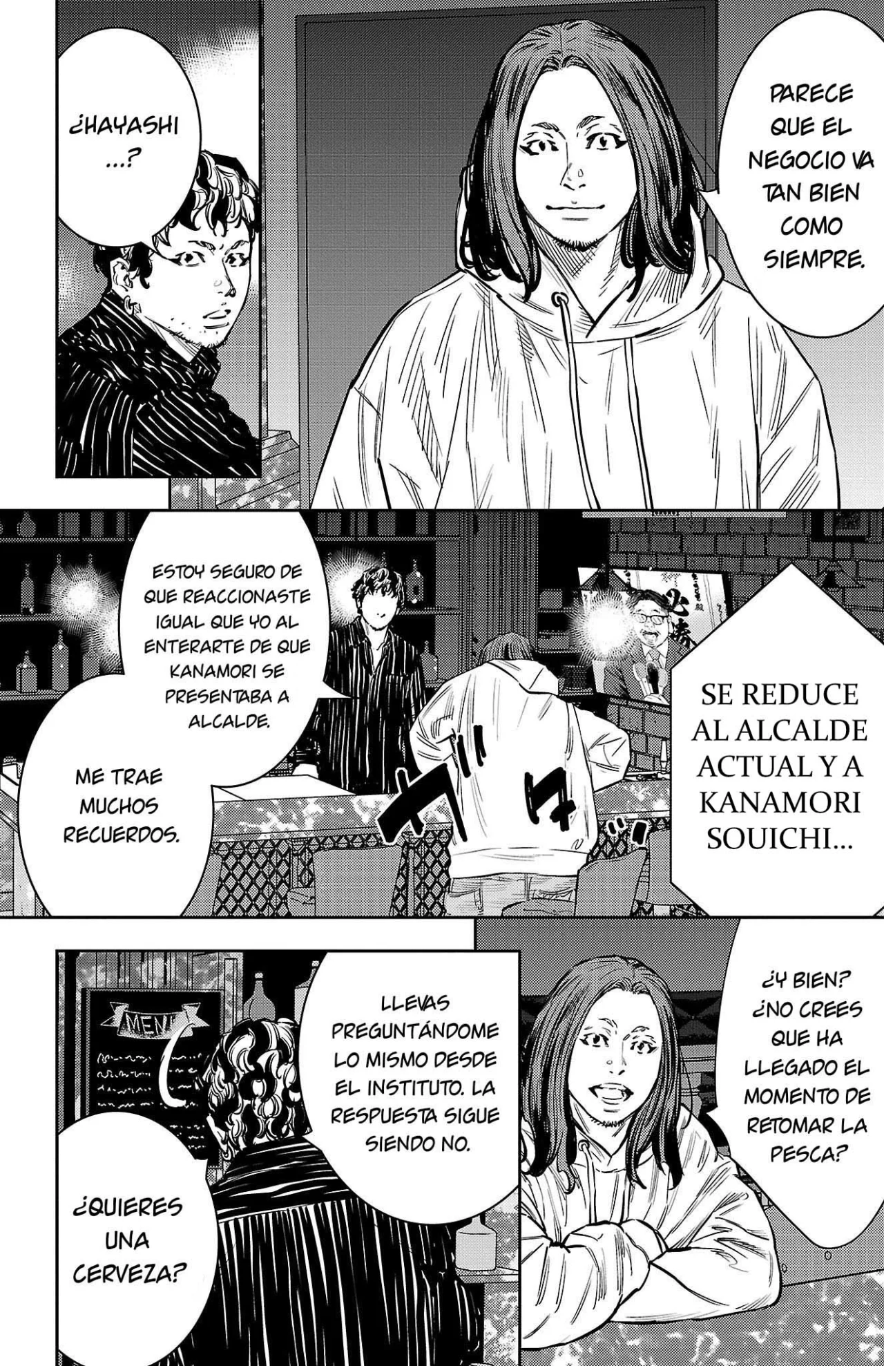 Página 14 del Manga