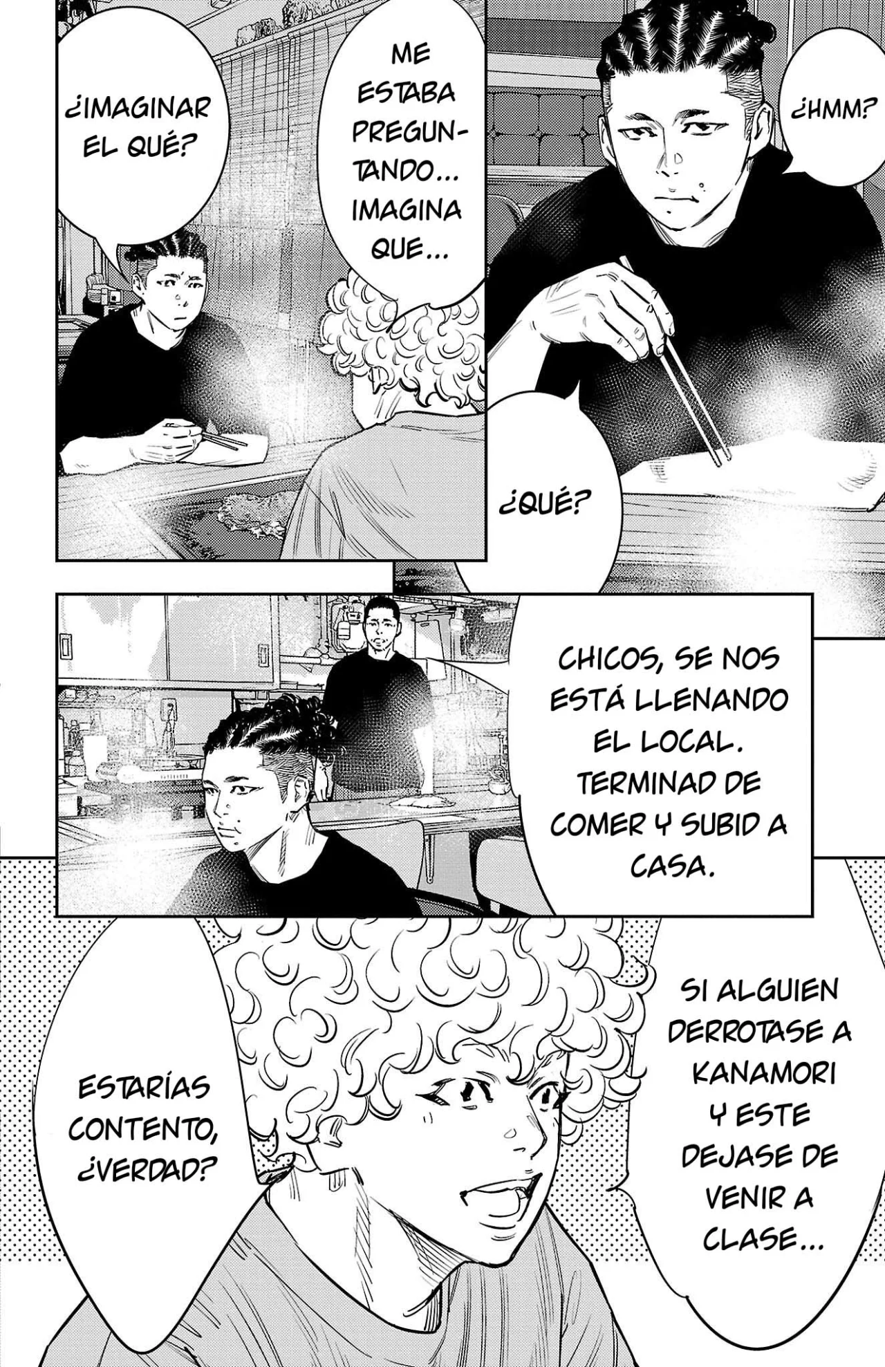 Página 6 del Manga