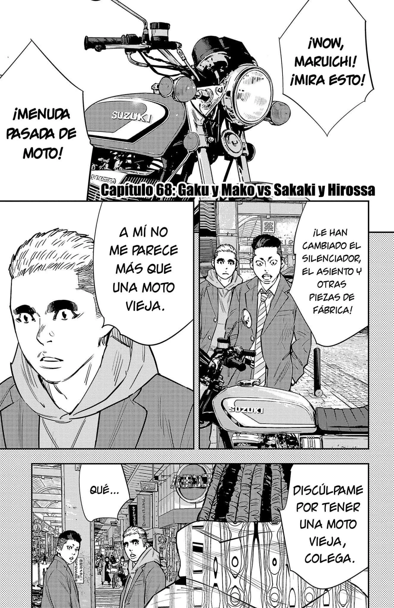 Página 1 del Manga