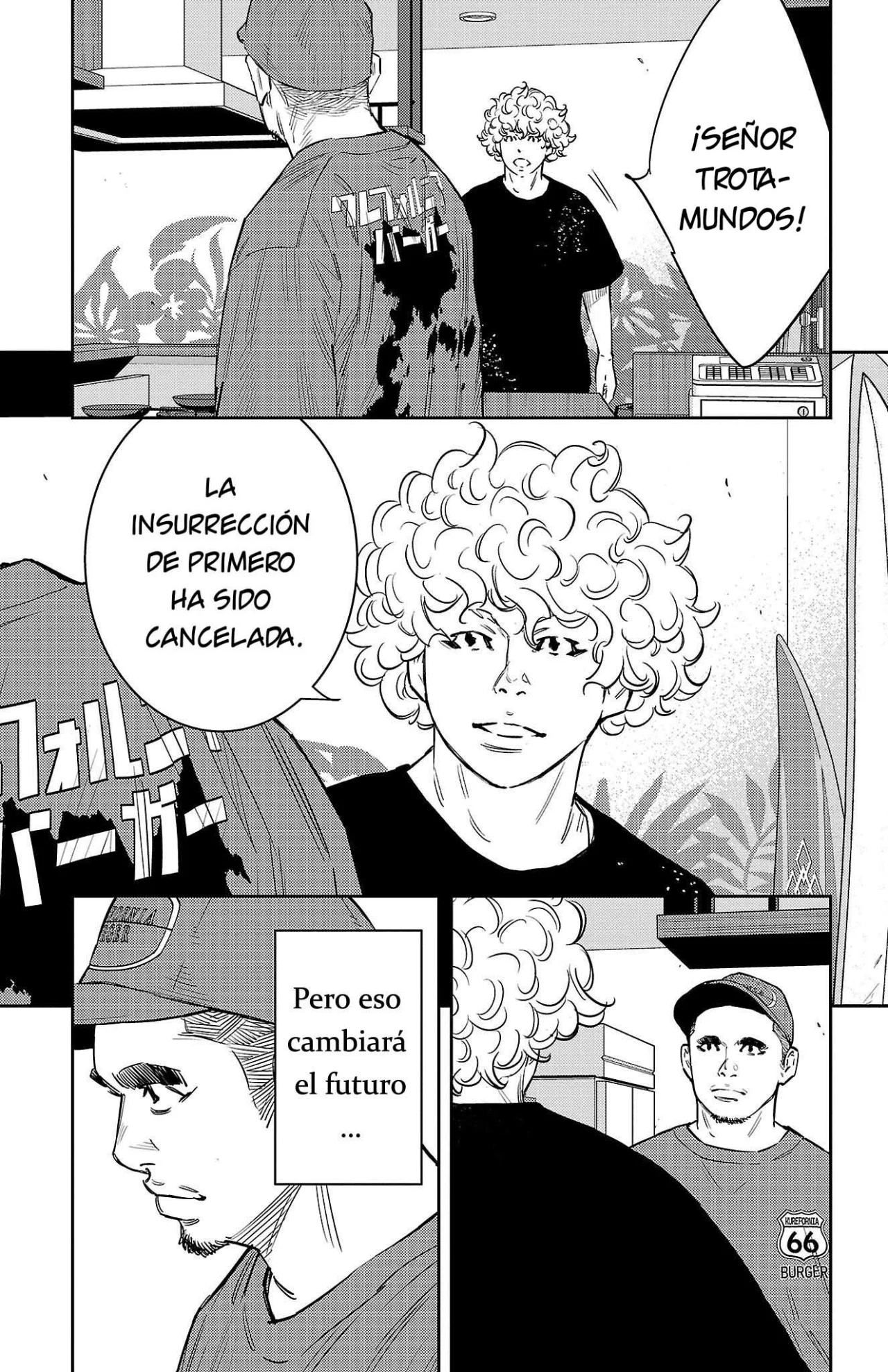 Página 23 del Manga