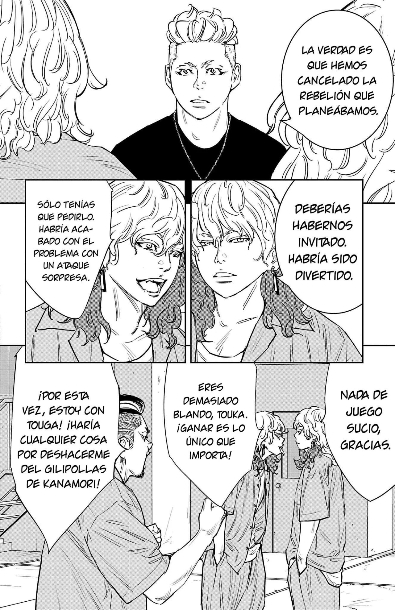 Página 4 del Manga