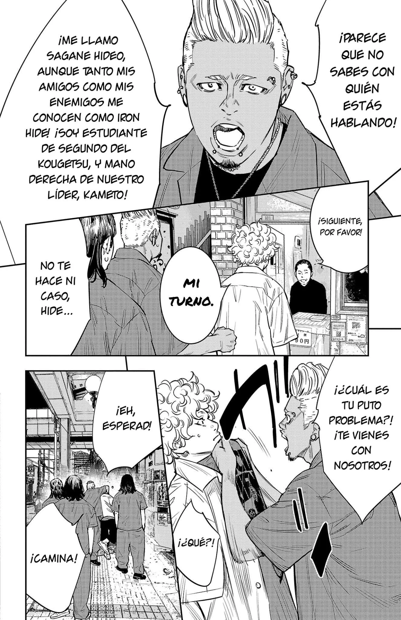 Página 4 del Manga
