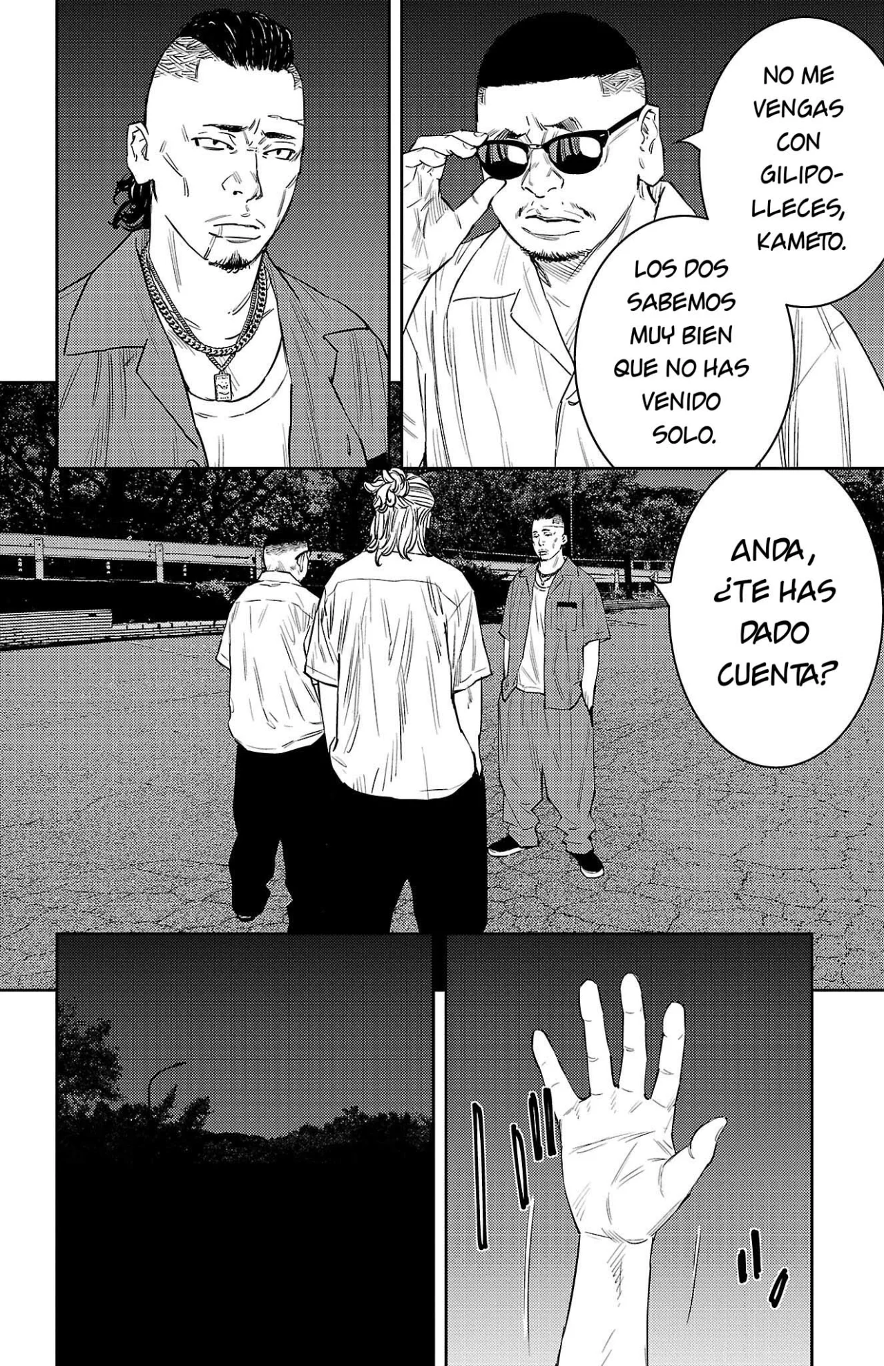 Página 8 del Manga