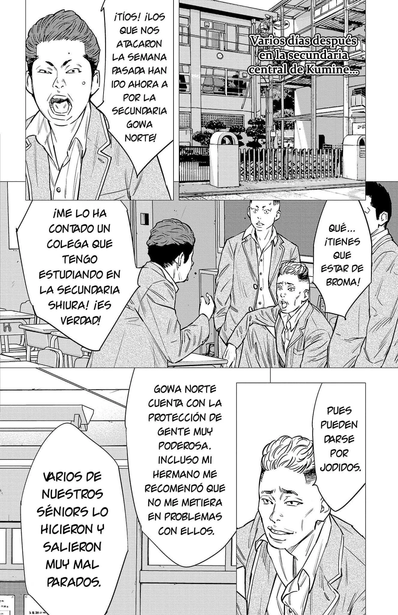 Página 4 del Manga