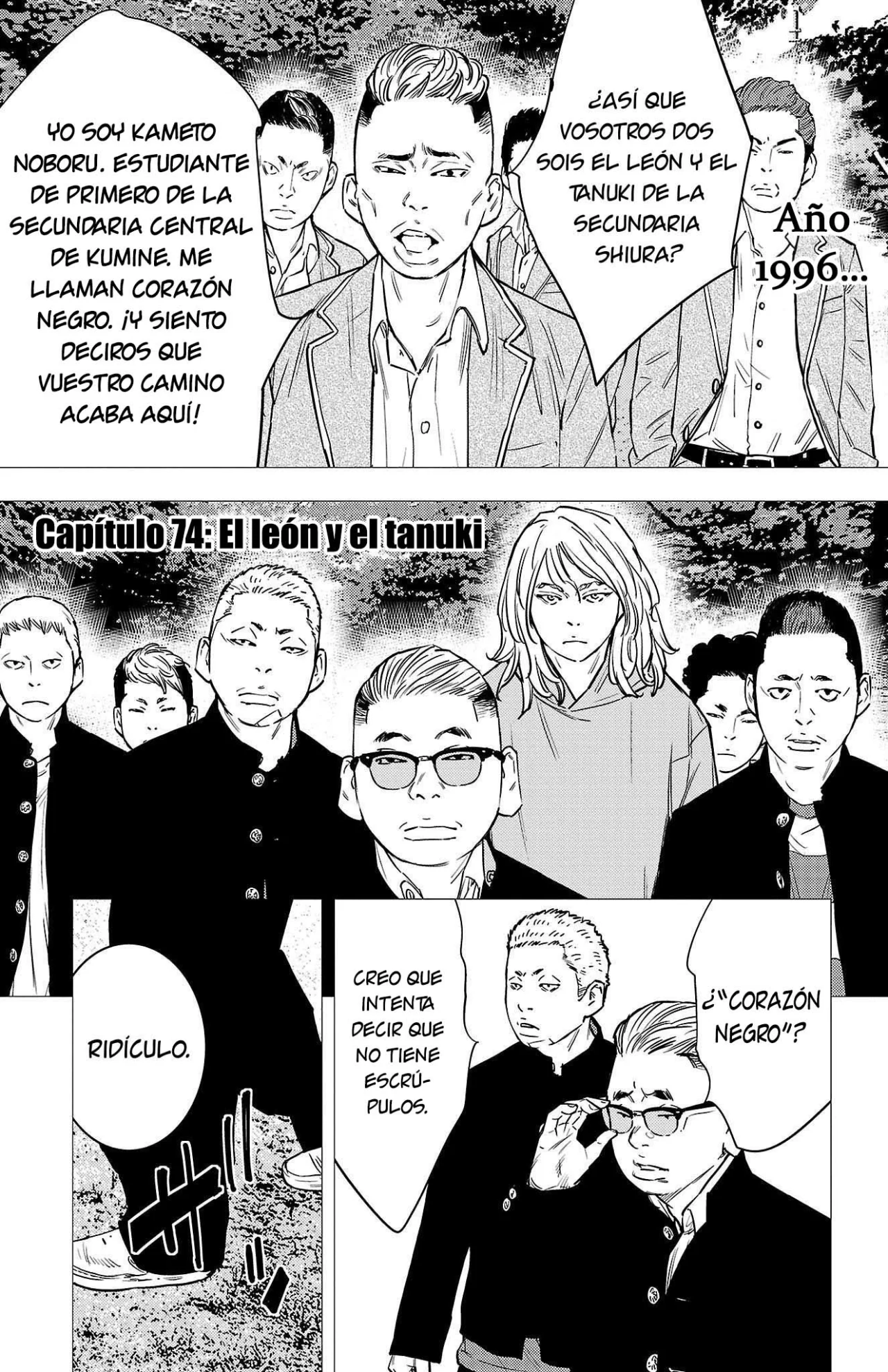 Página 20 del Manga