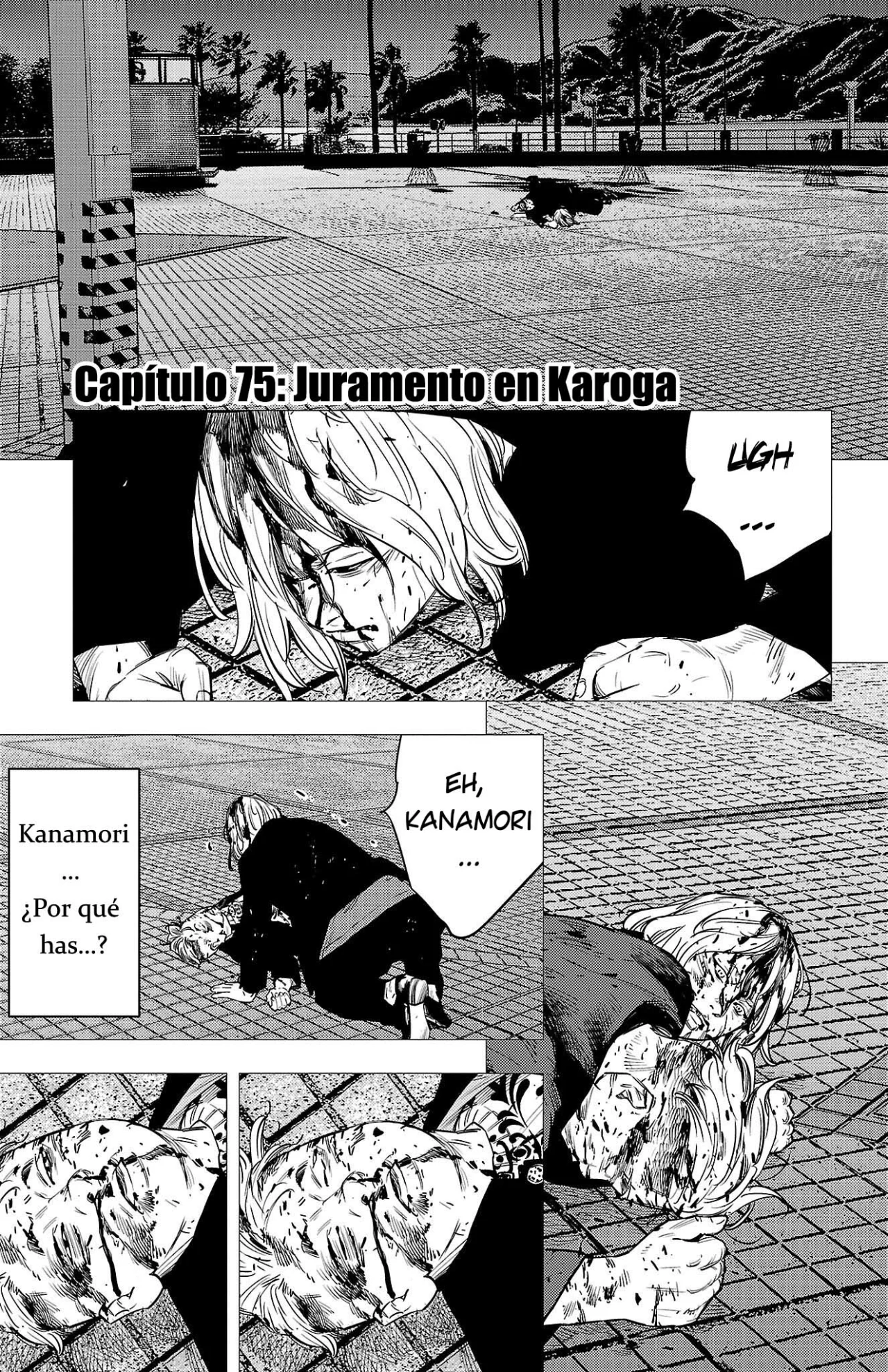 Página 1 del Manga