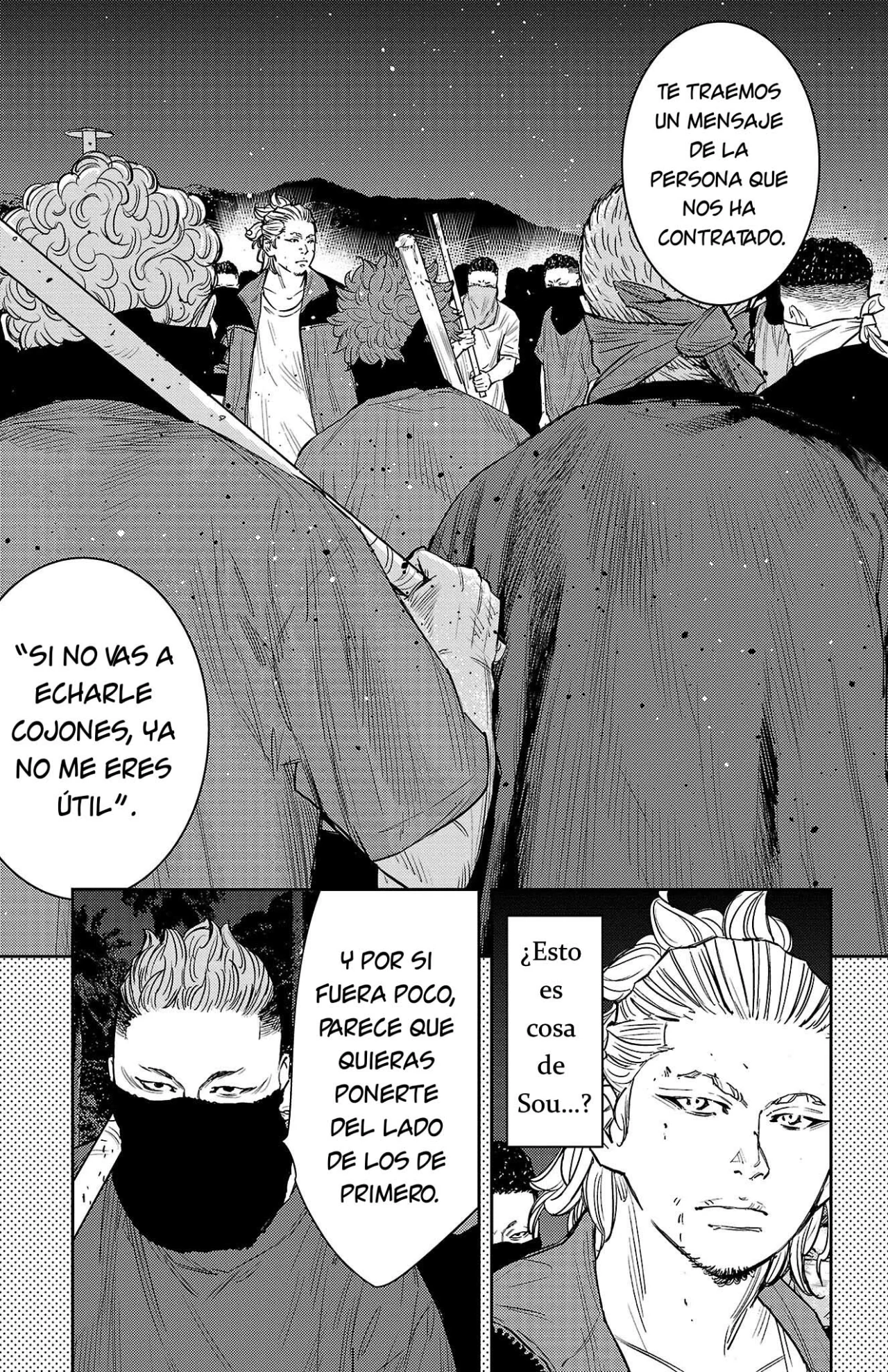 Página 5 del Manga