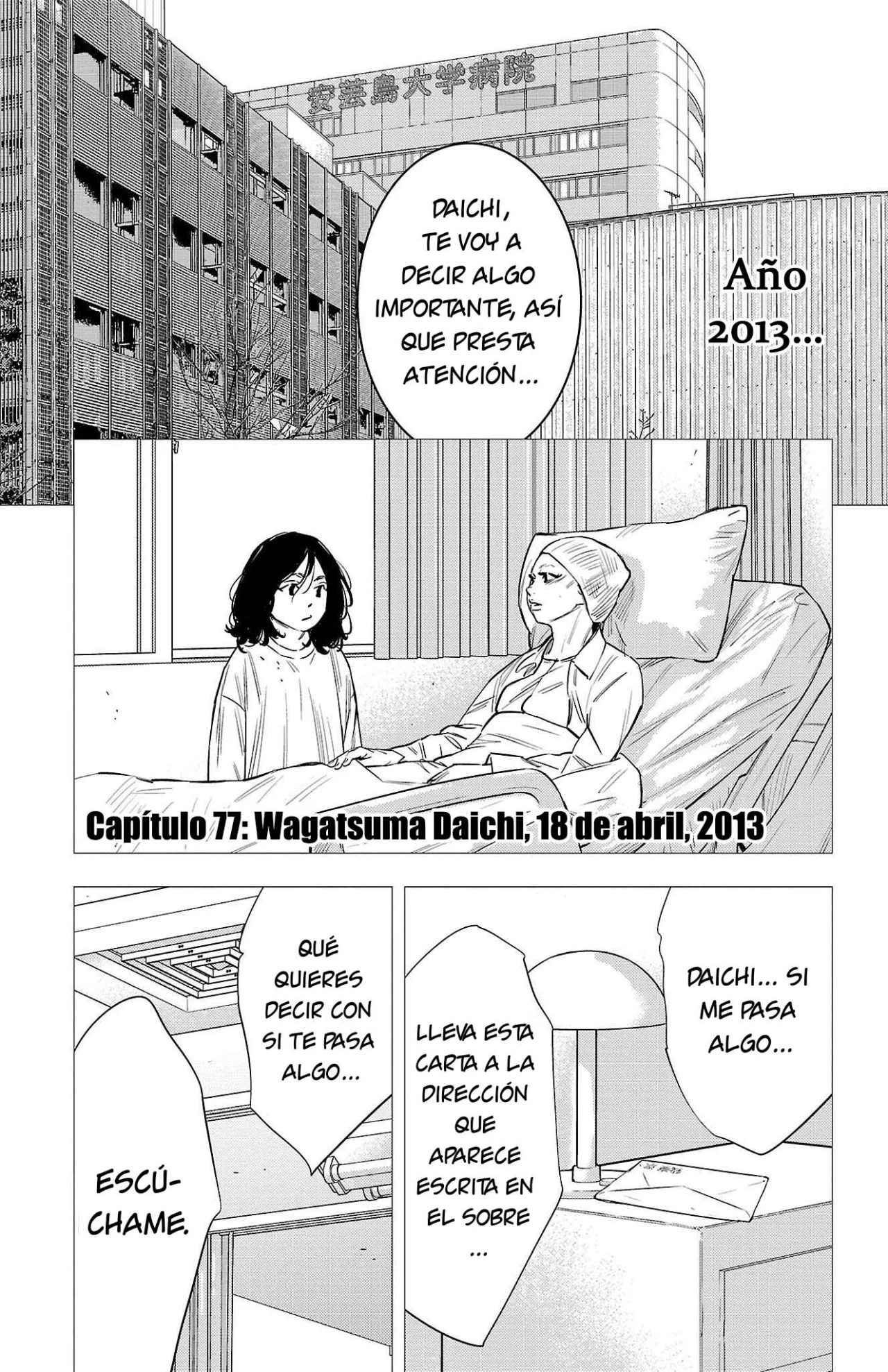 Página 27 del Manga