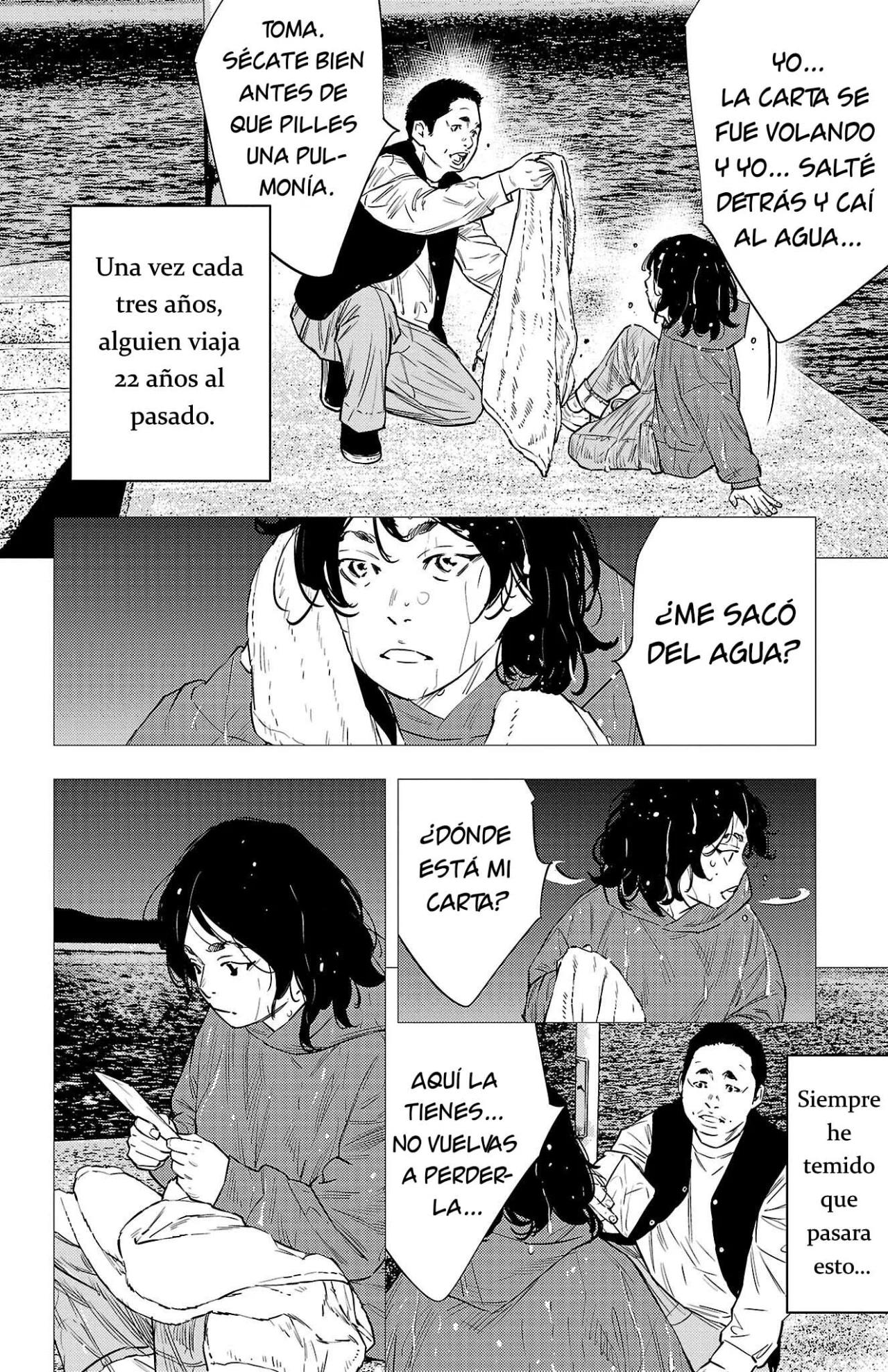 Página 8 del Manga