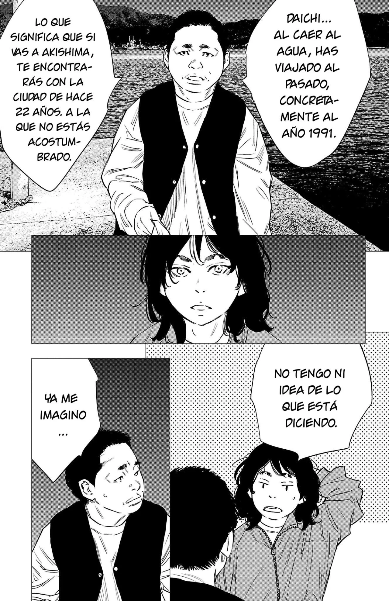 Página 11 del Manga