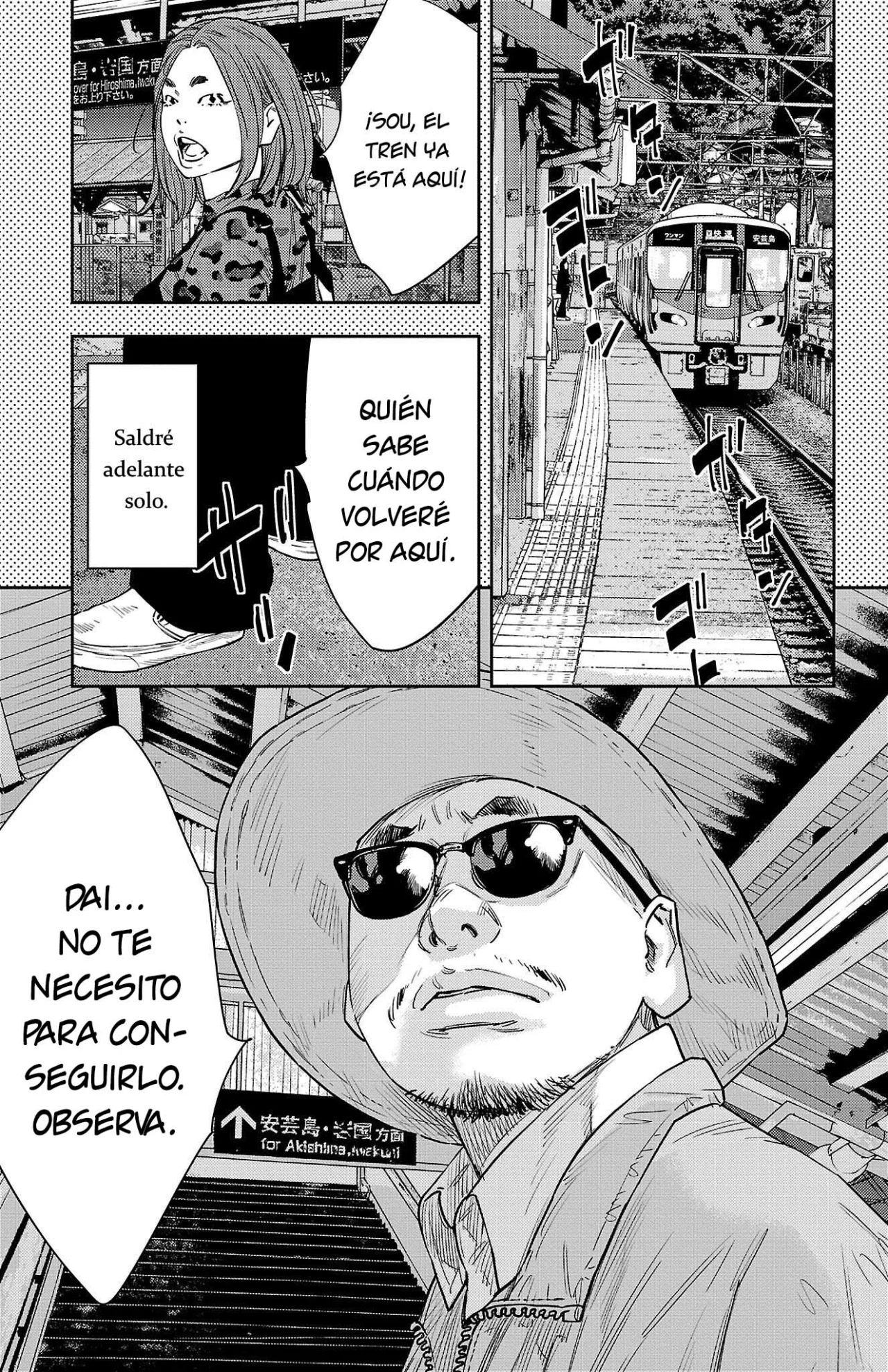 Página 19 del Manga