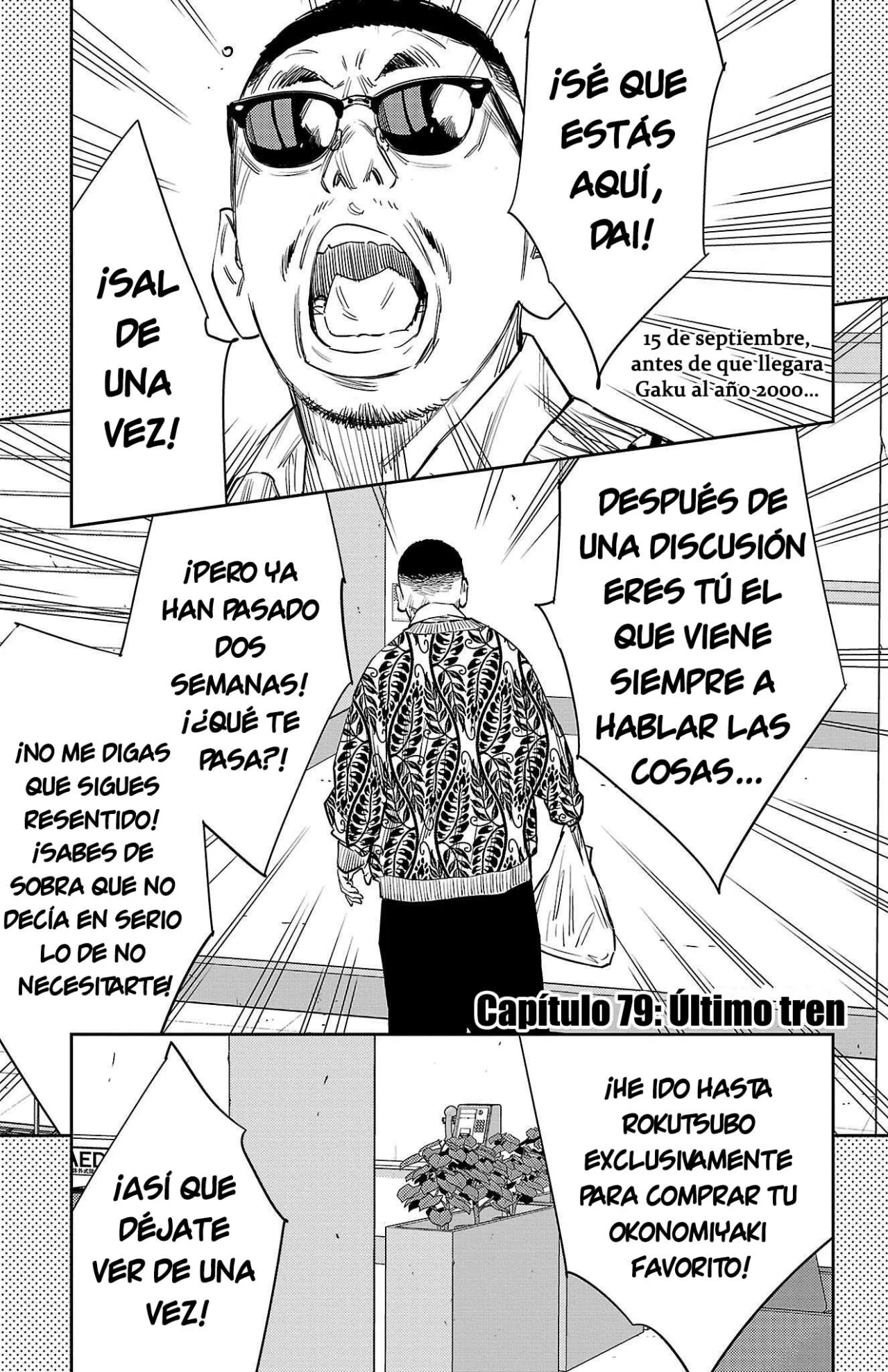 Página 22 del Manga