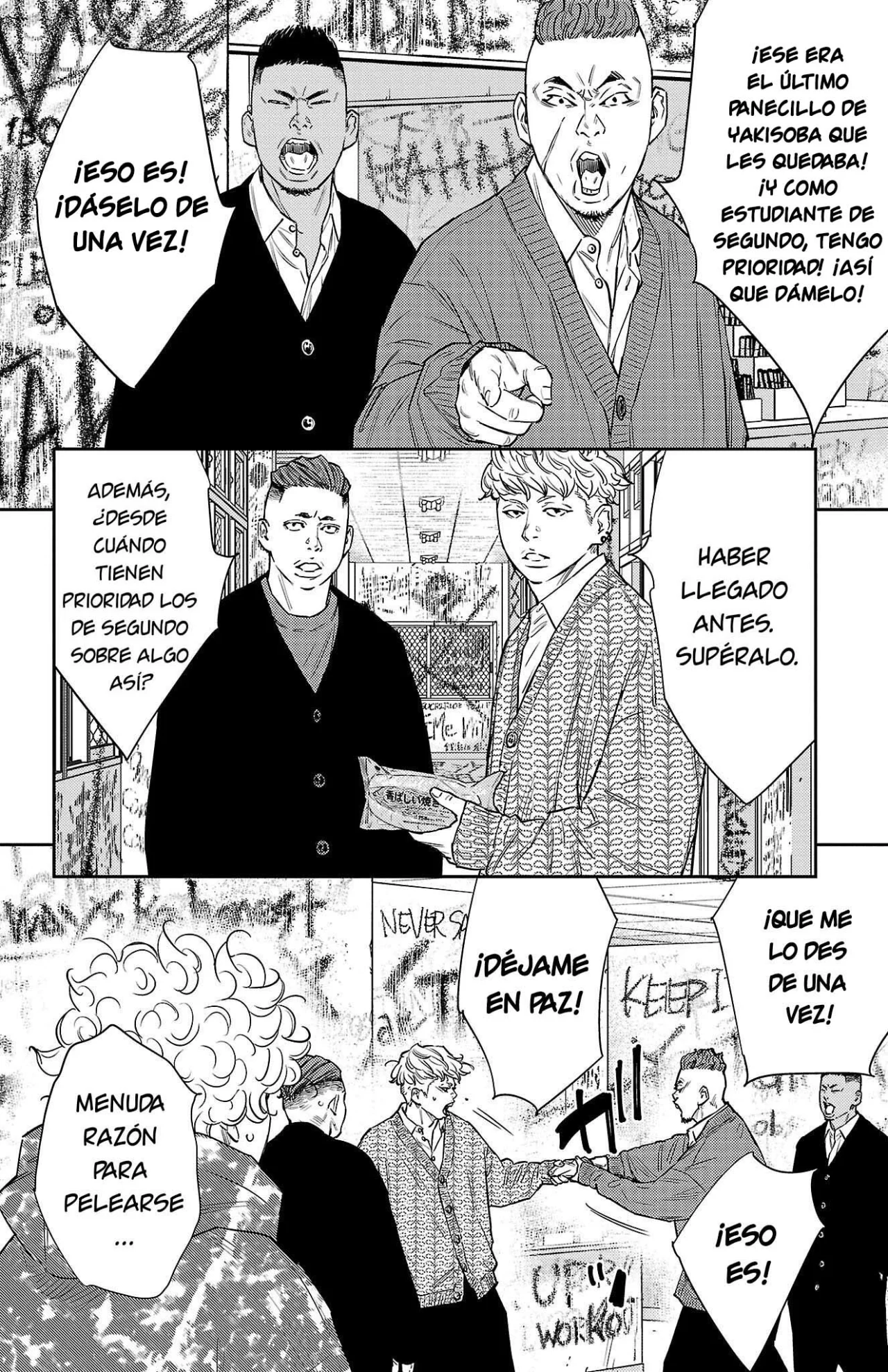 Página 2 del Manga