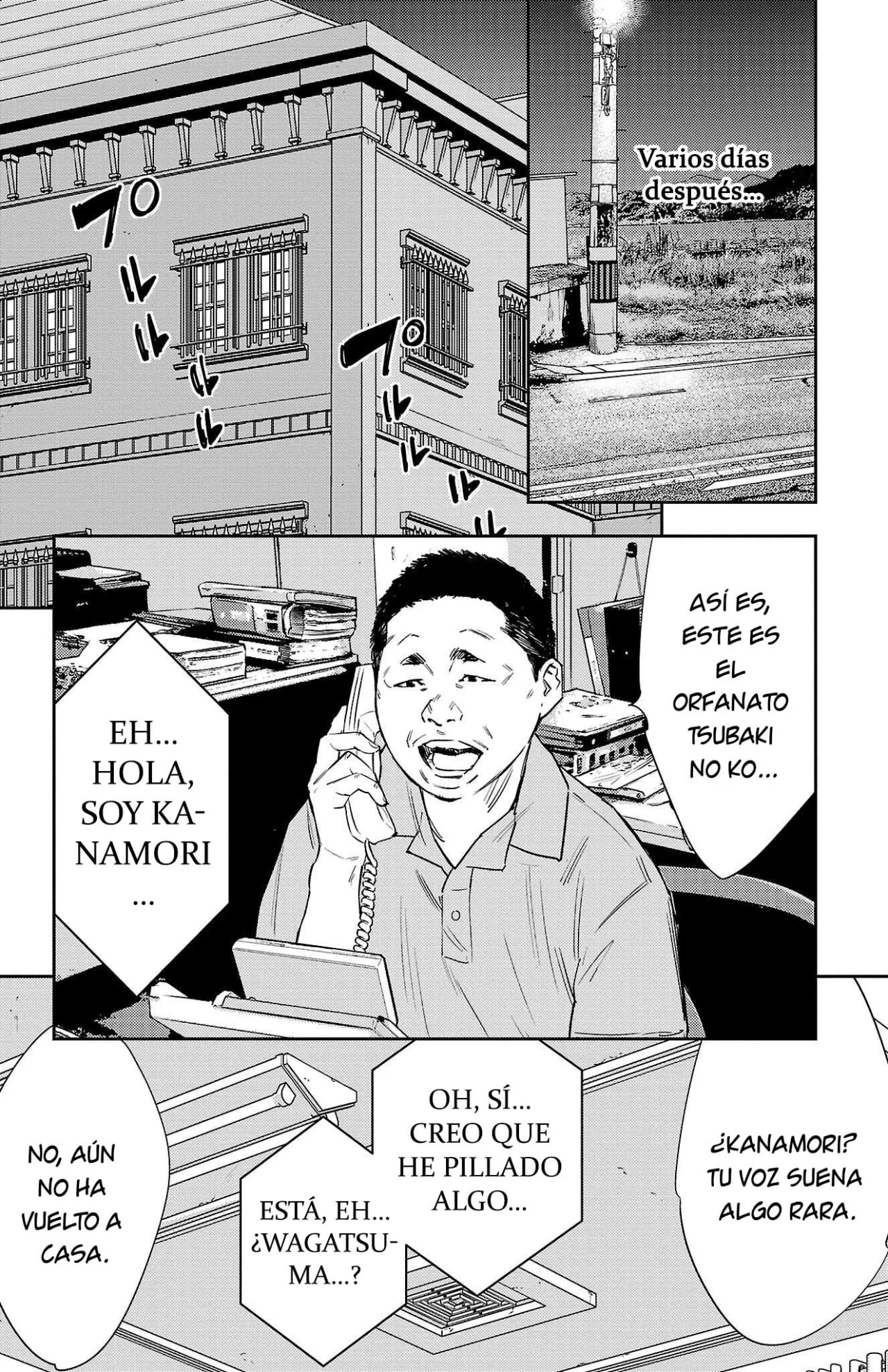 Página 12 del Manga