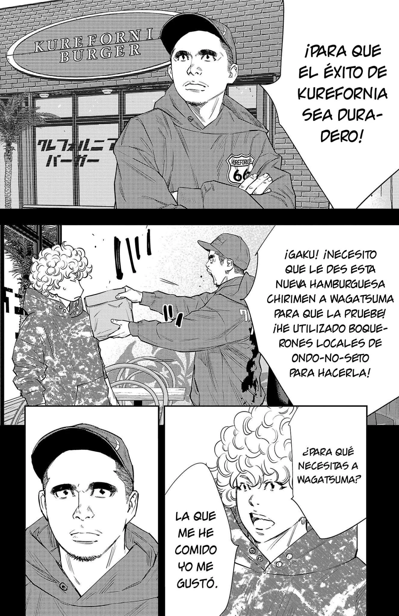 Página 2 del Manga