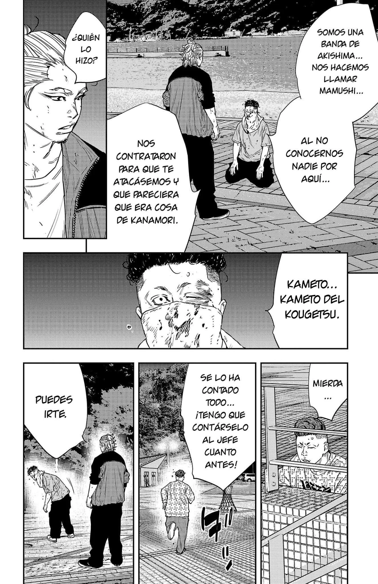 Página 13 del Manga
