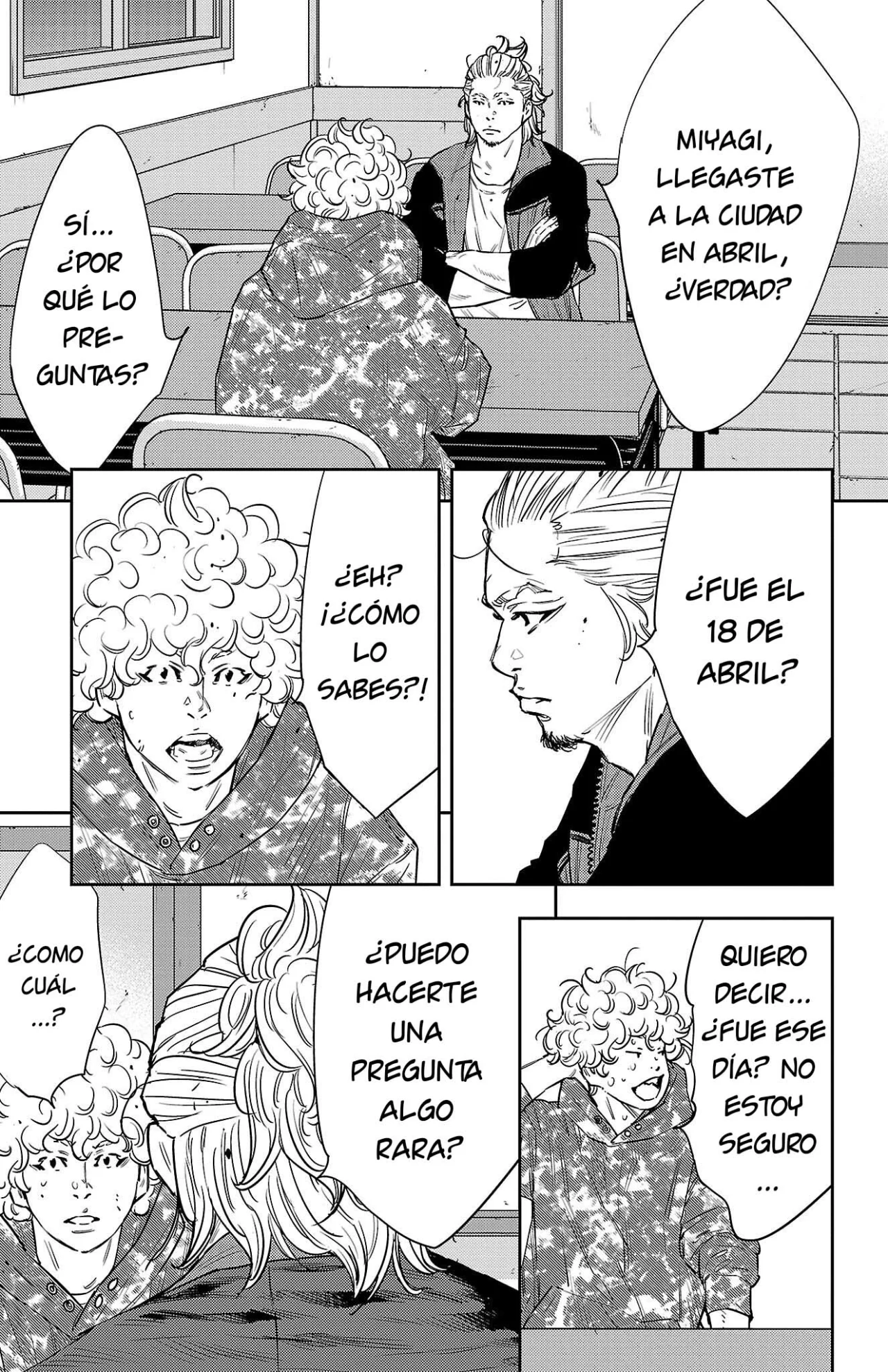 Página 7 del Manga