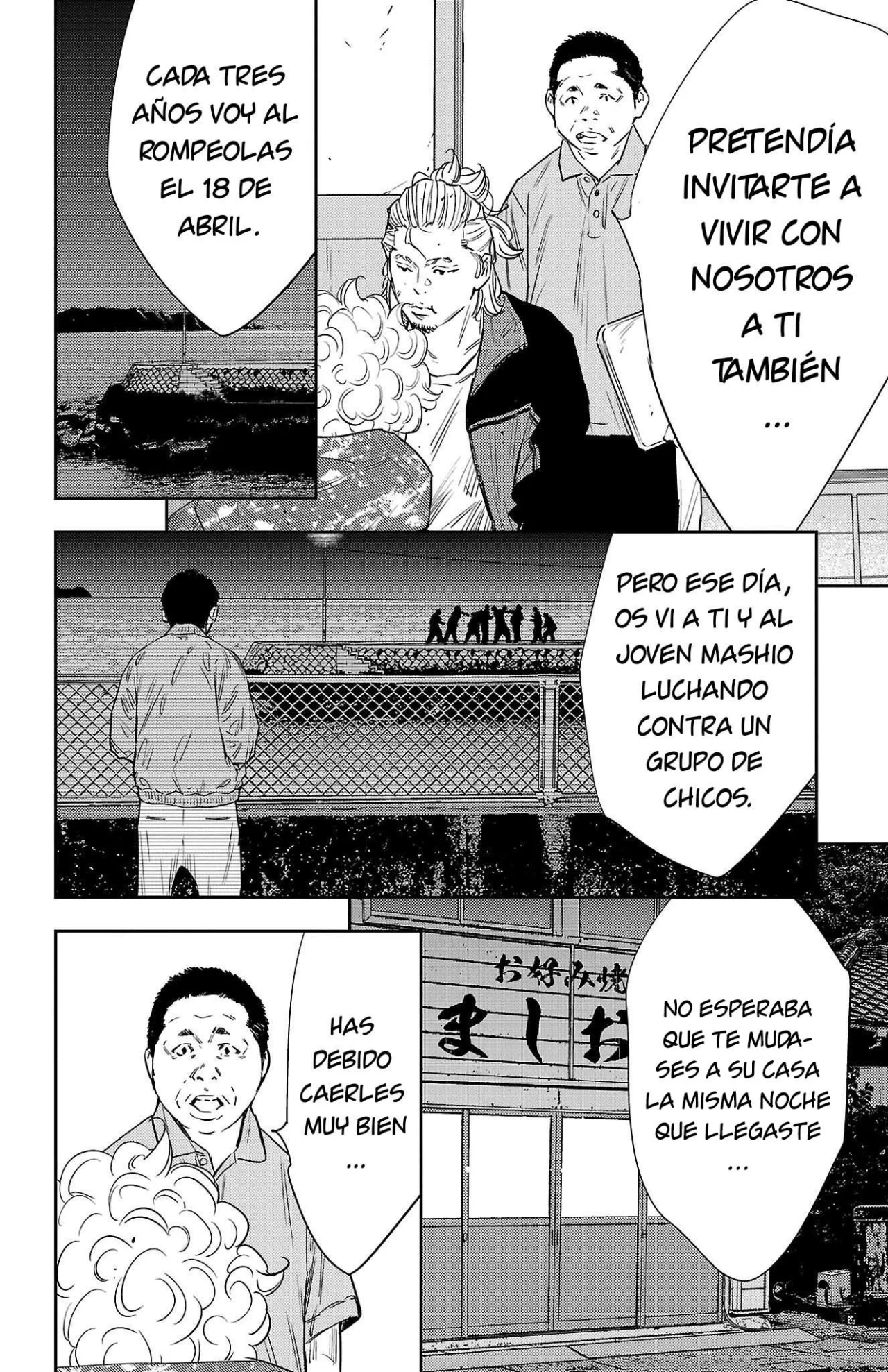 Página 14 del Manga
