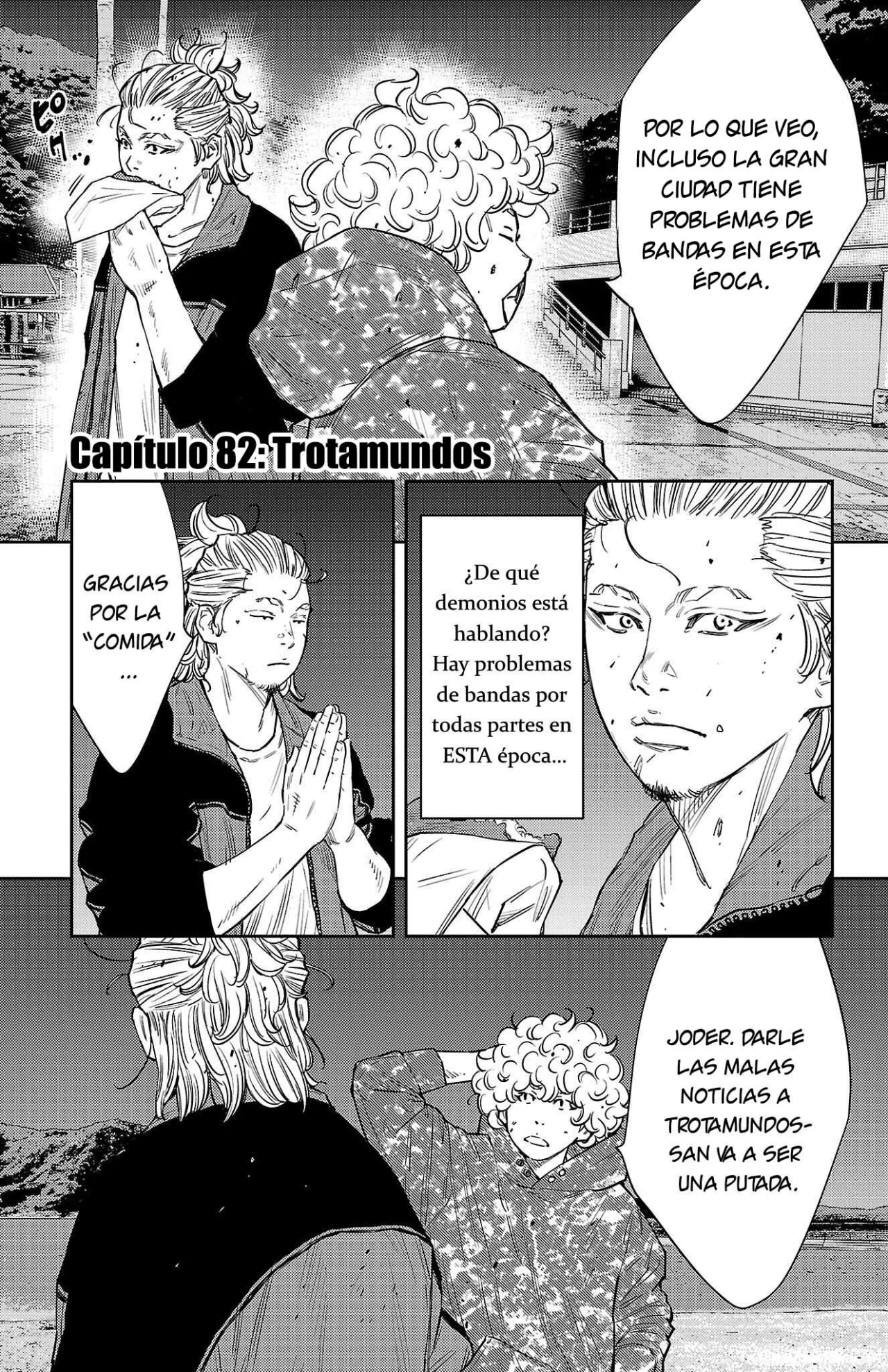 Página 22 del Manga