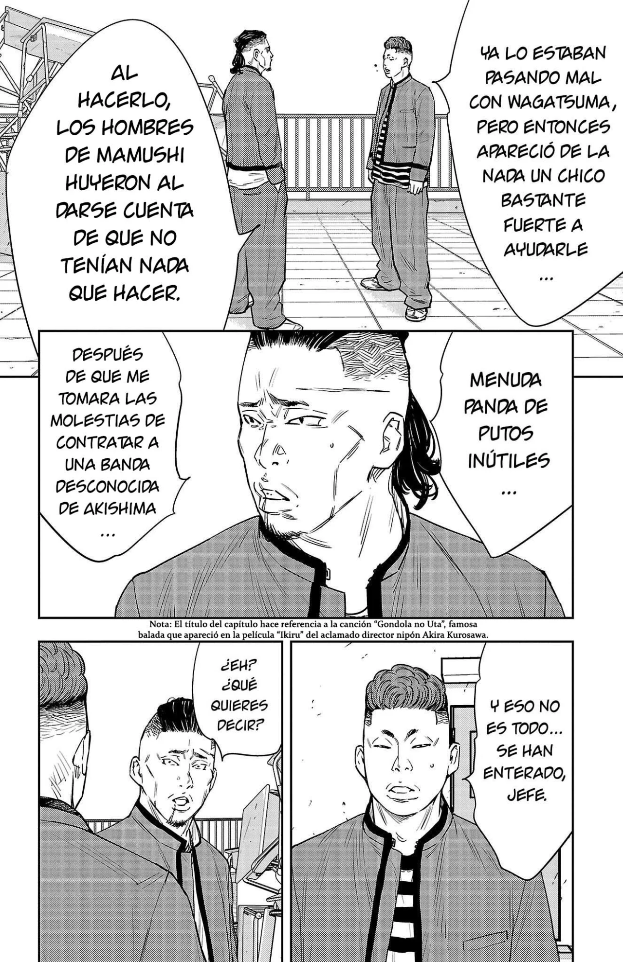 Página 2 del Manga