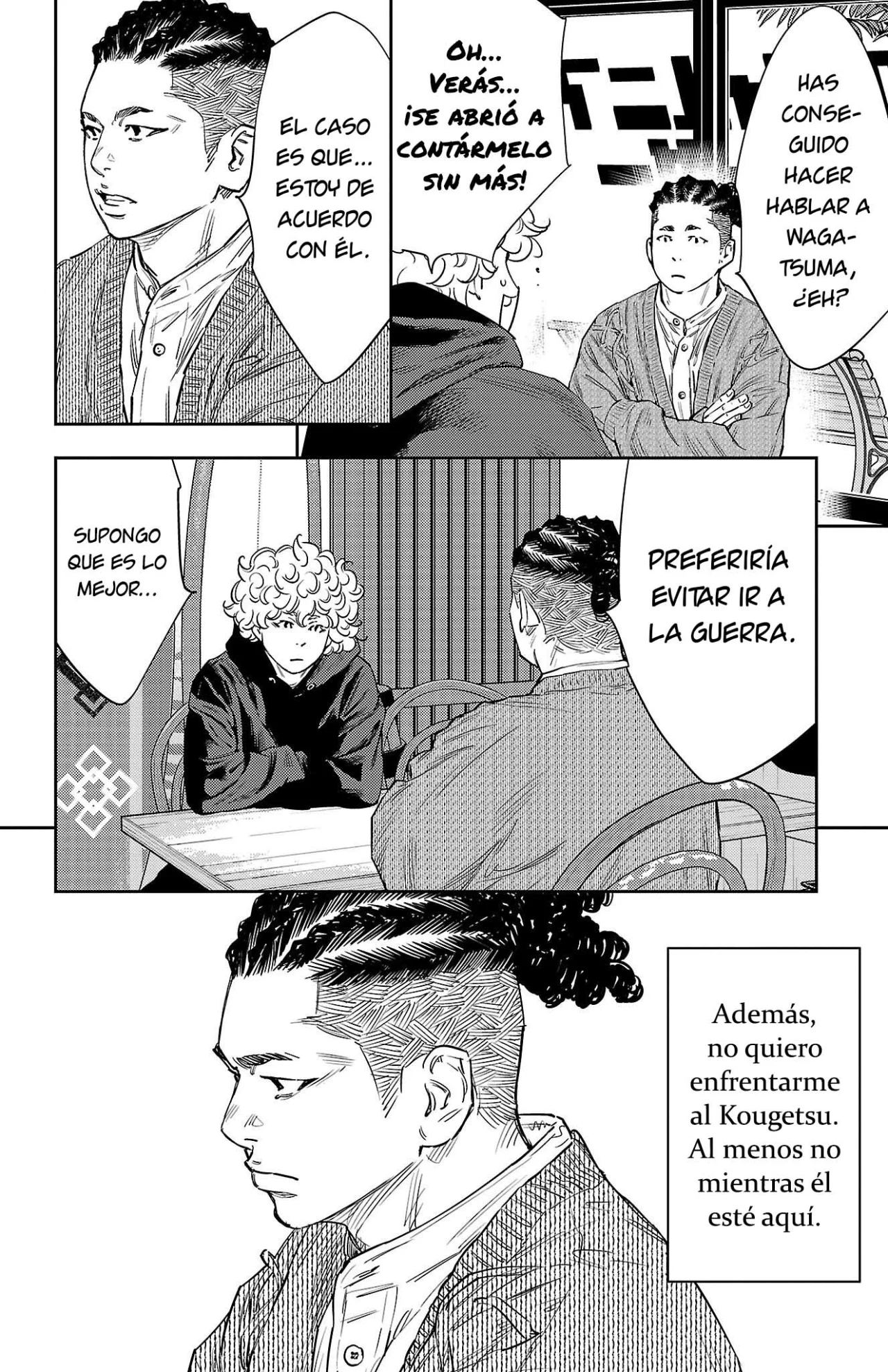 Página 12 del Manga