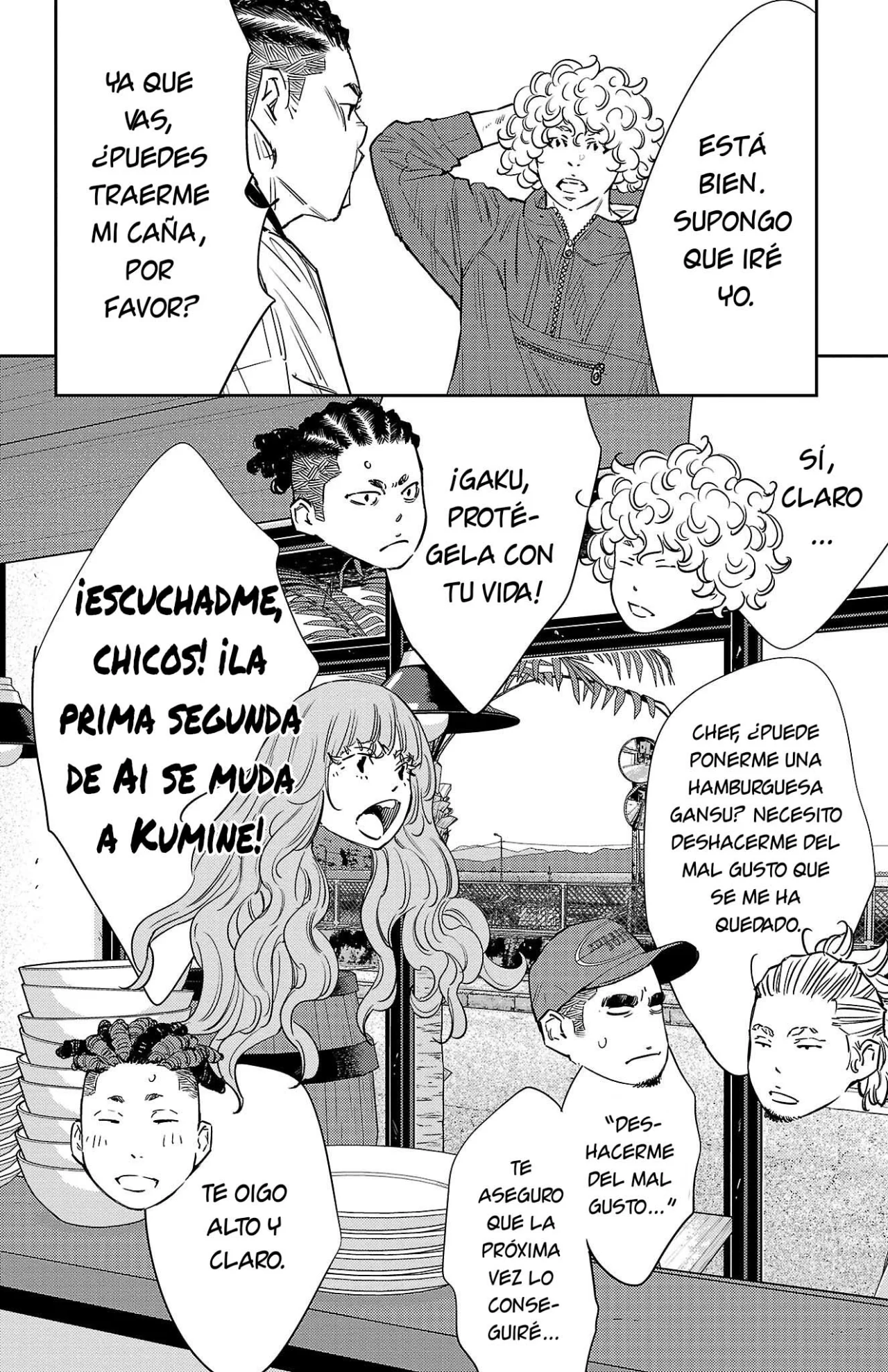 Página 8 del Manga