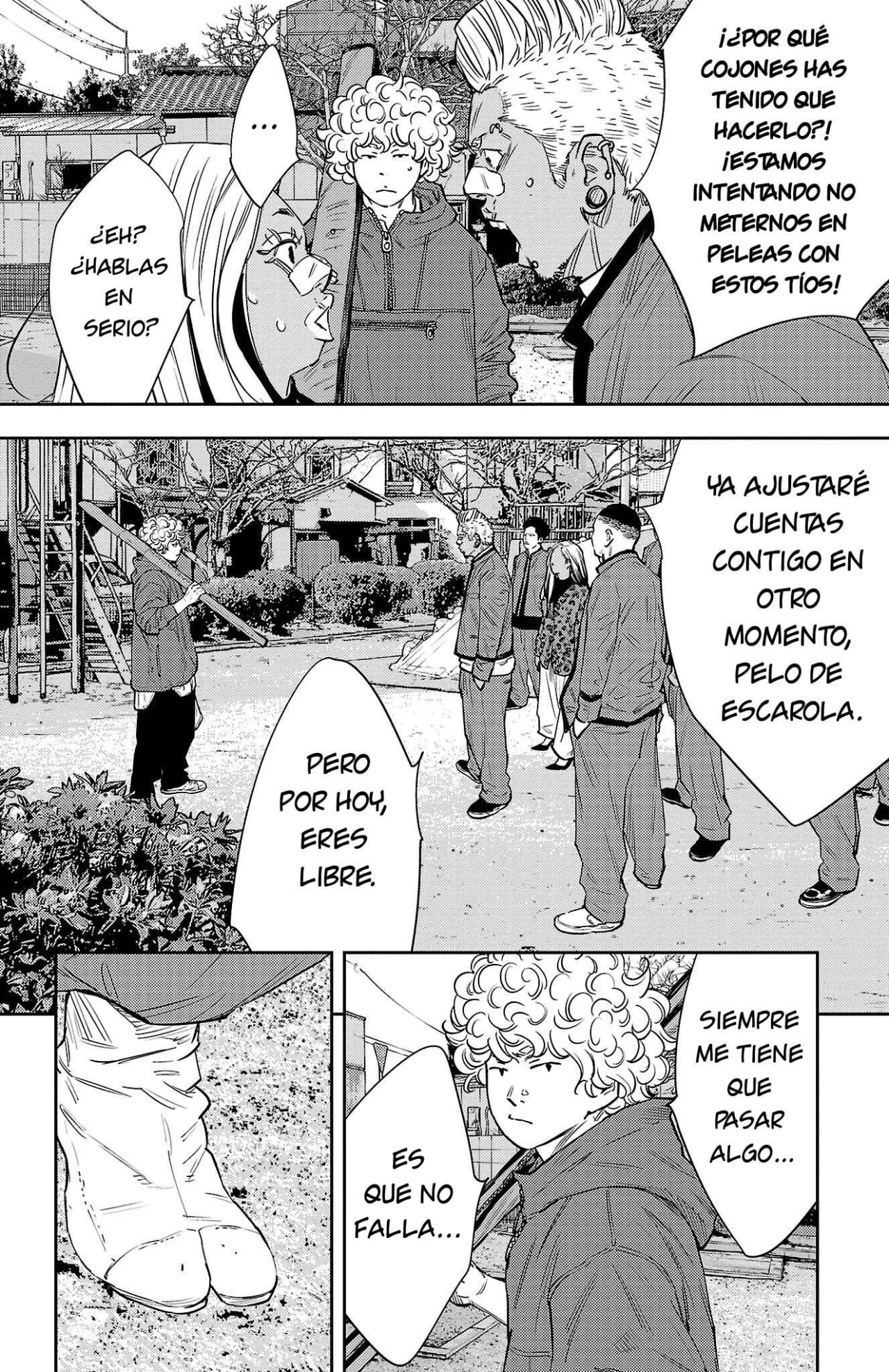 Página 14 del Manga