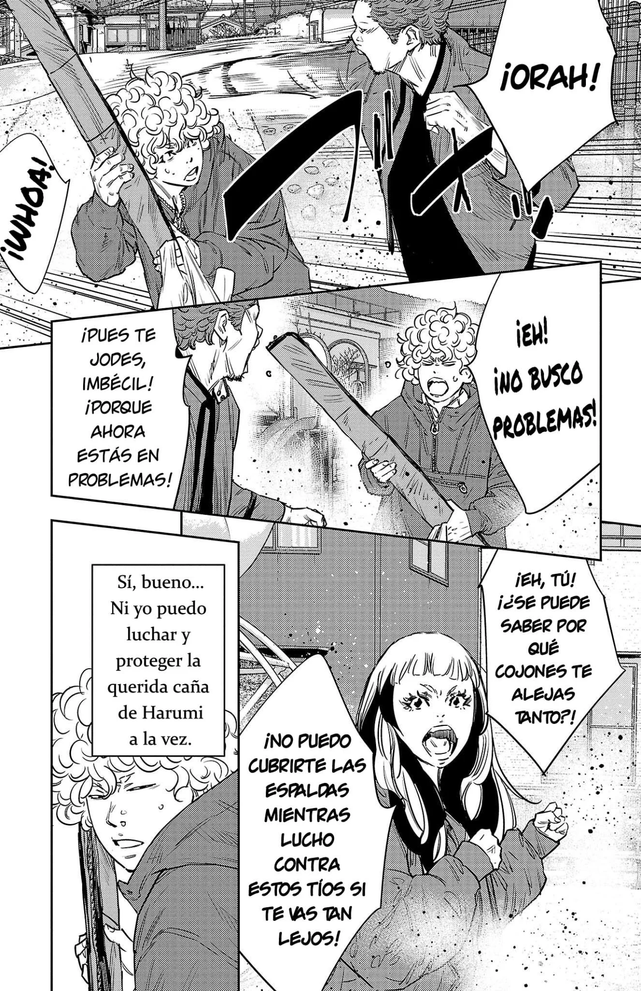 Página 3 del Manga