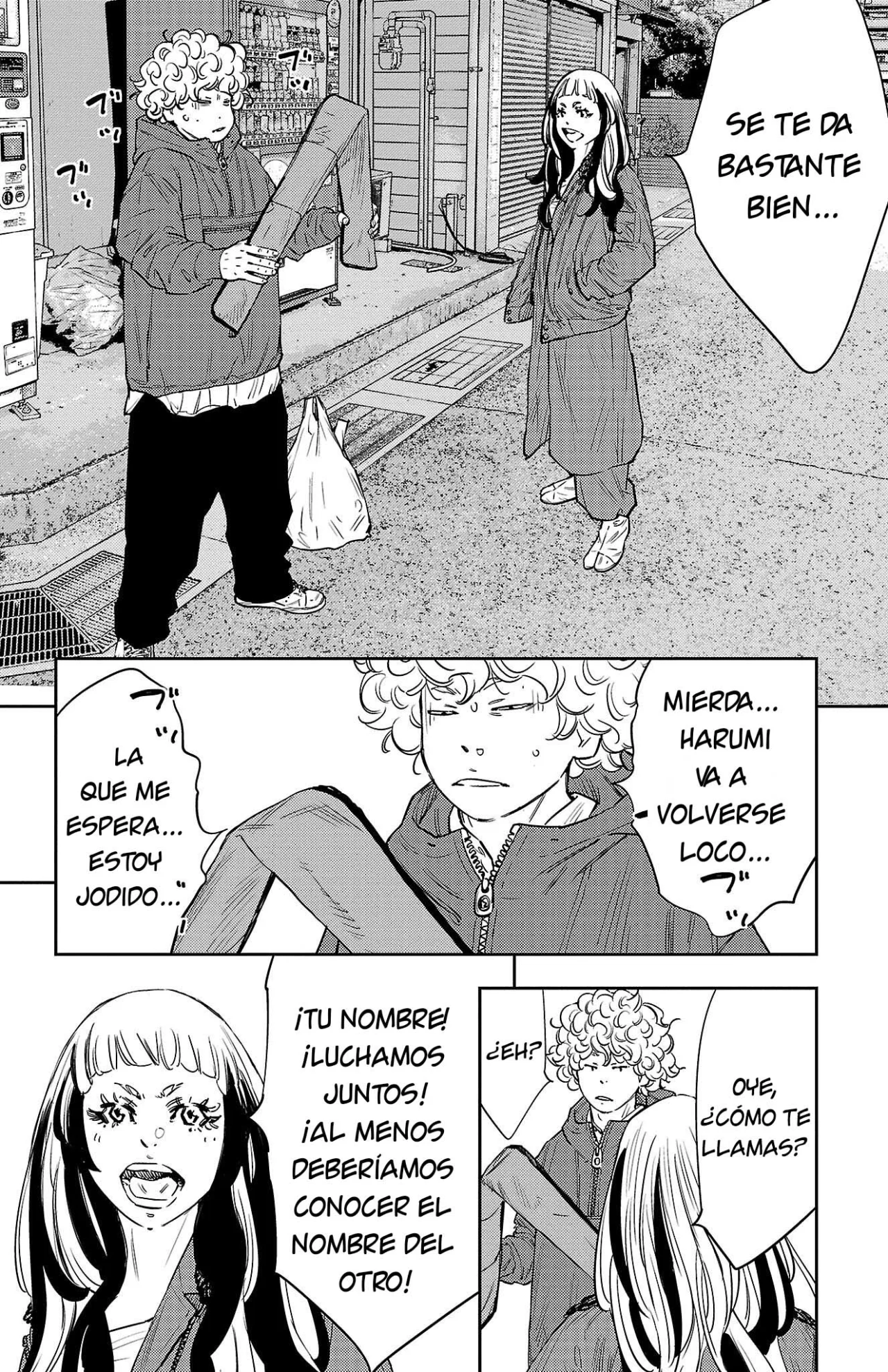 Página 15 del Manga