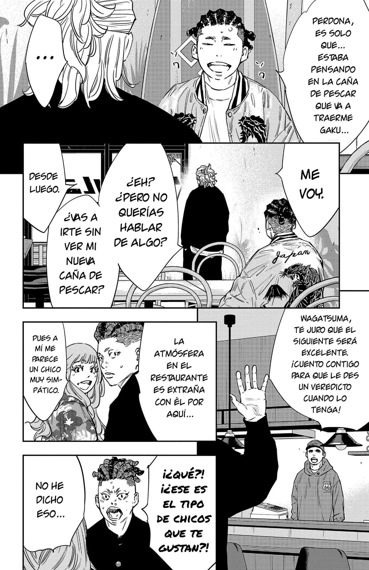 Página 2 del Manga