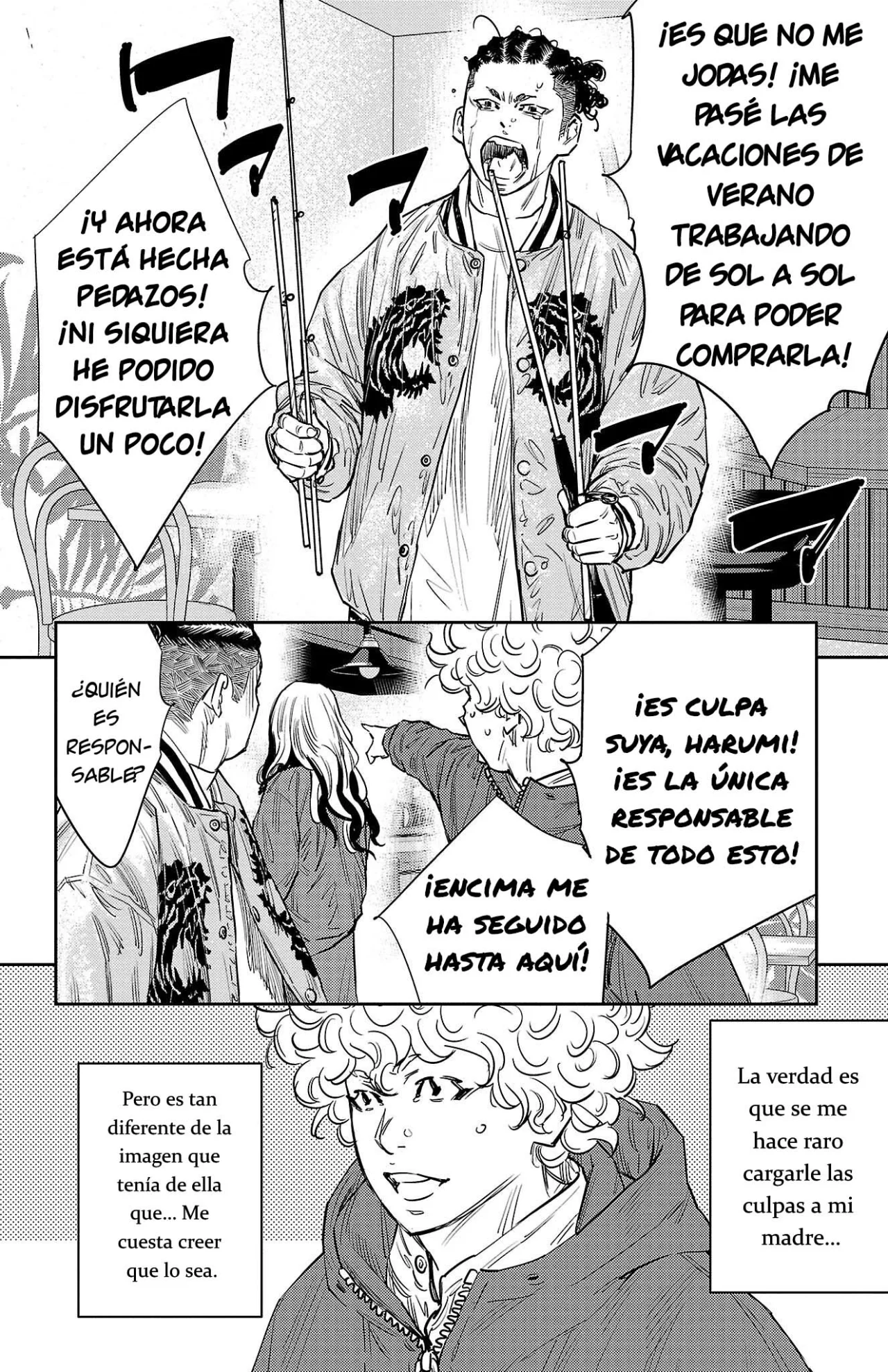 Página 4 del Manga